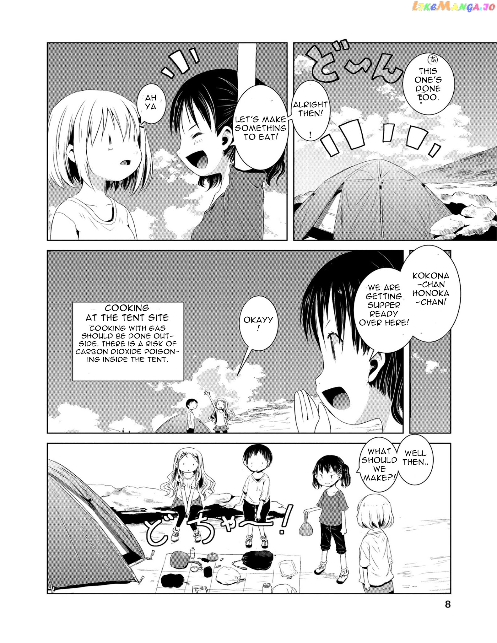 Yama No Susume chapter 41 - page 10