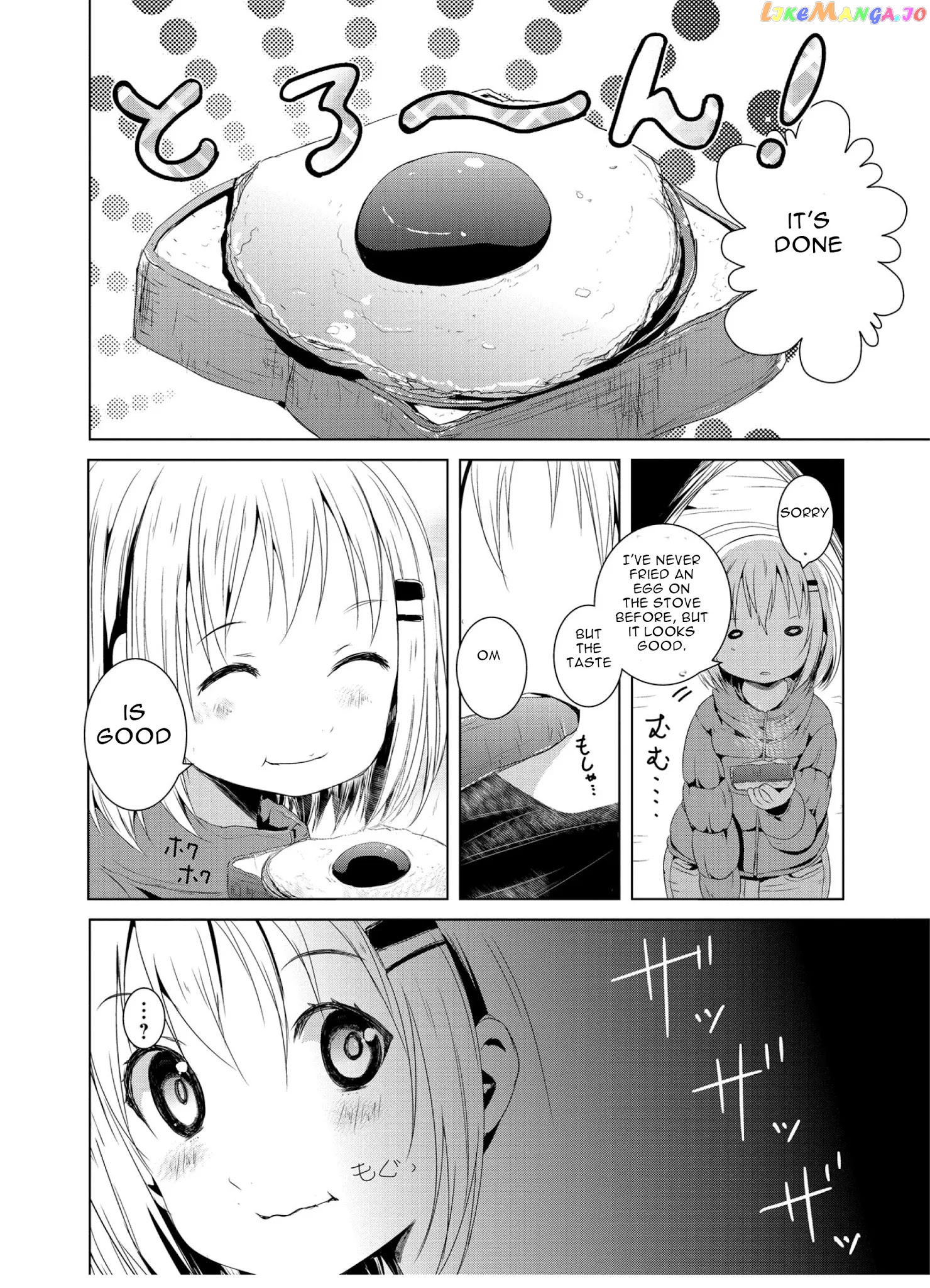 Yama No Susume chapter 42 - page 1