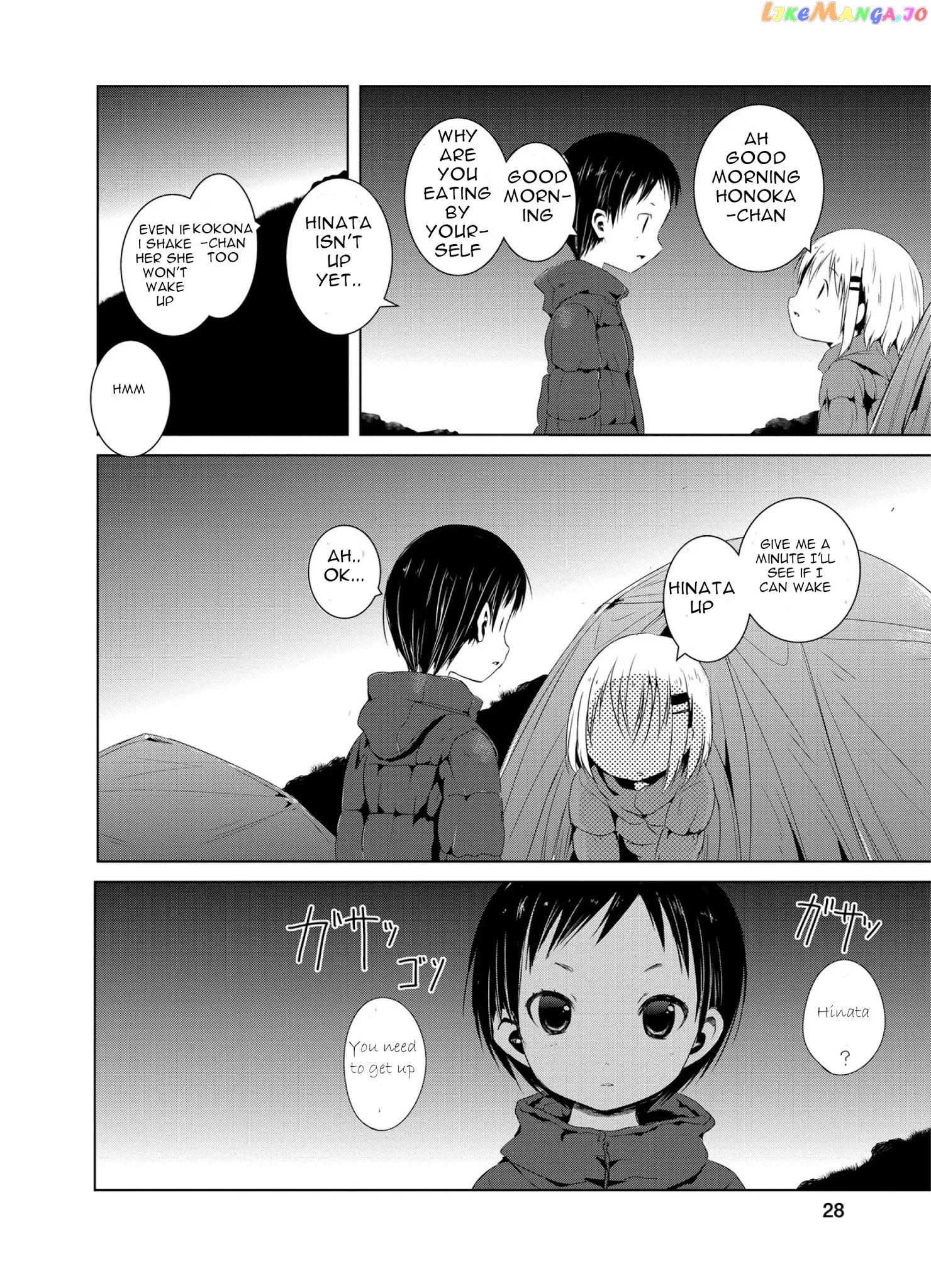 Yama No Susume chapter 42 - page 3