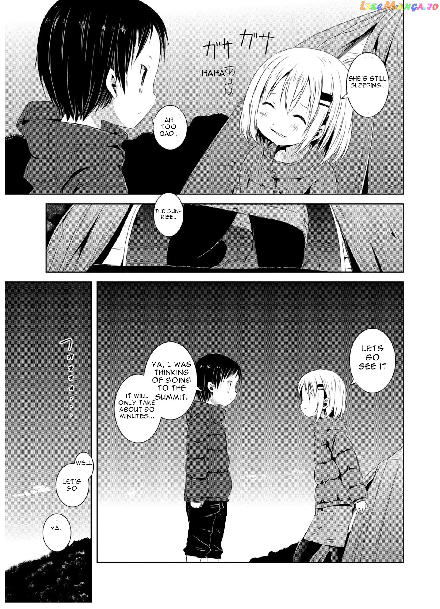 Yama No Susume chapter 42 - page 4