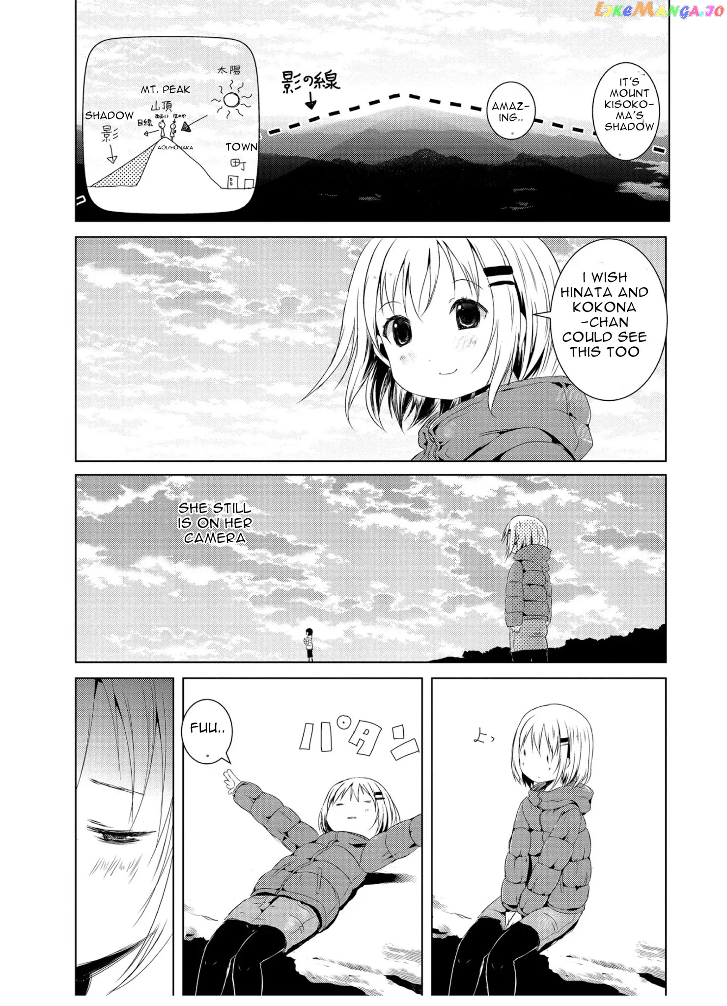 Yama No Susume chapter 42 - page 8