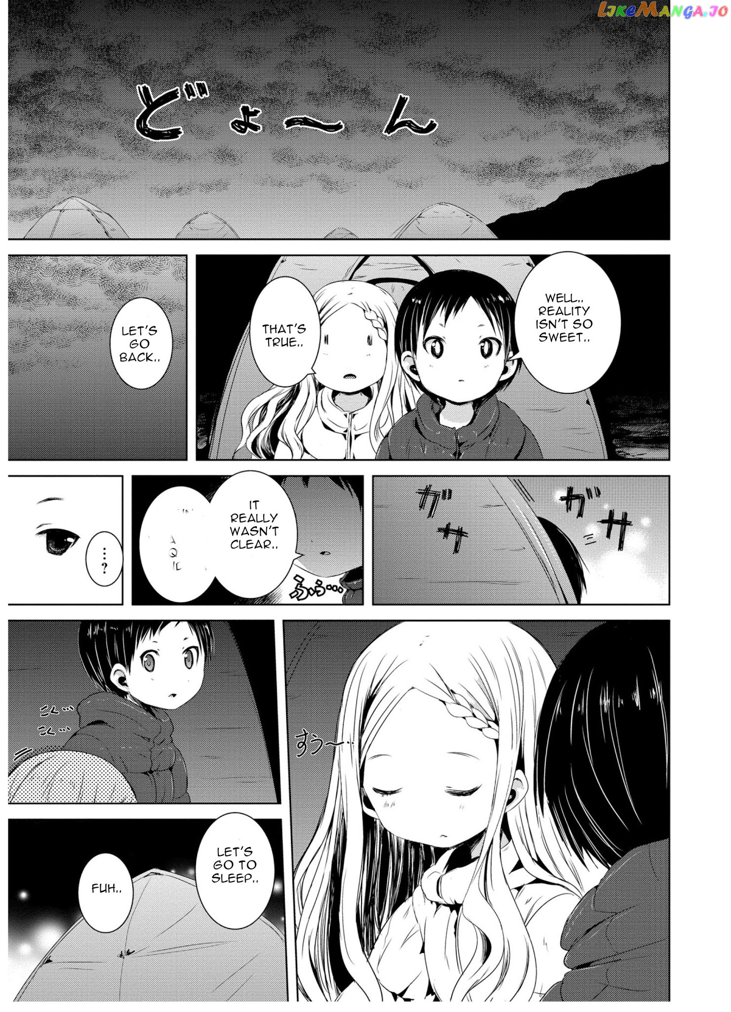 Yama No Susume chapter 43 - page 13