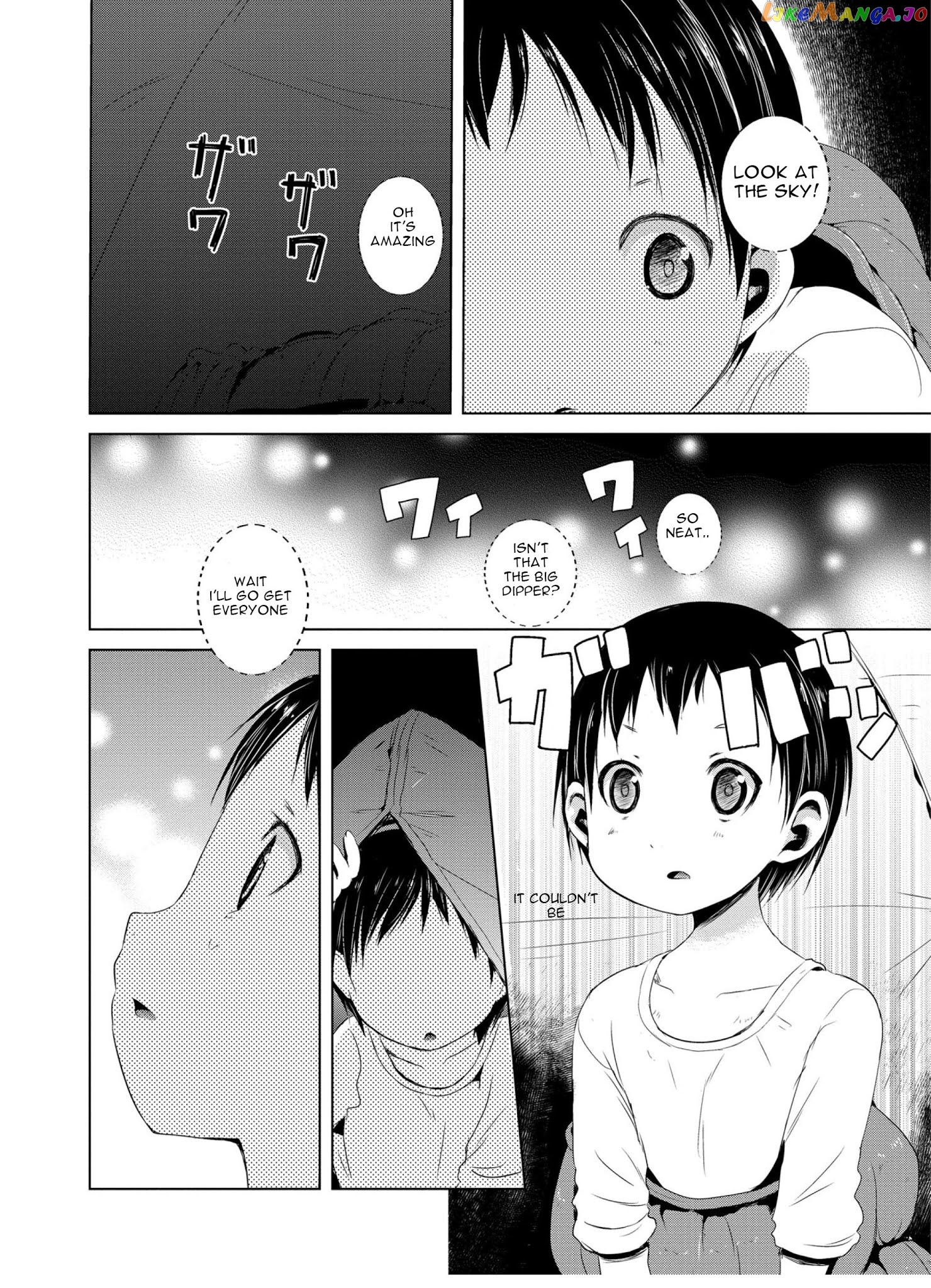 Yama No Susume chapter 43 - page 8