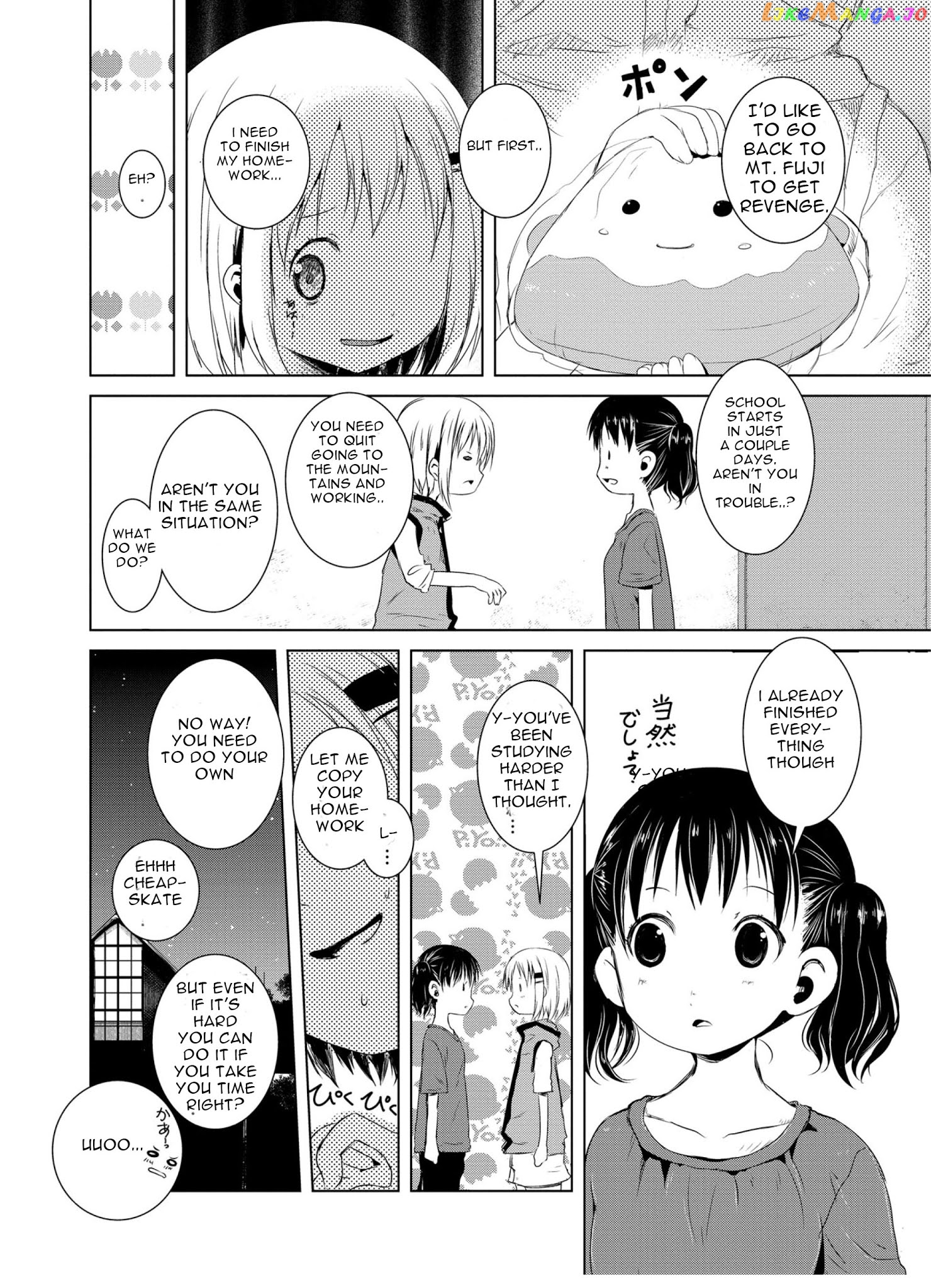 Yama No Susume chapter 44 - page 14