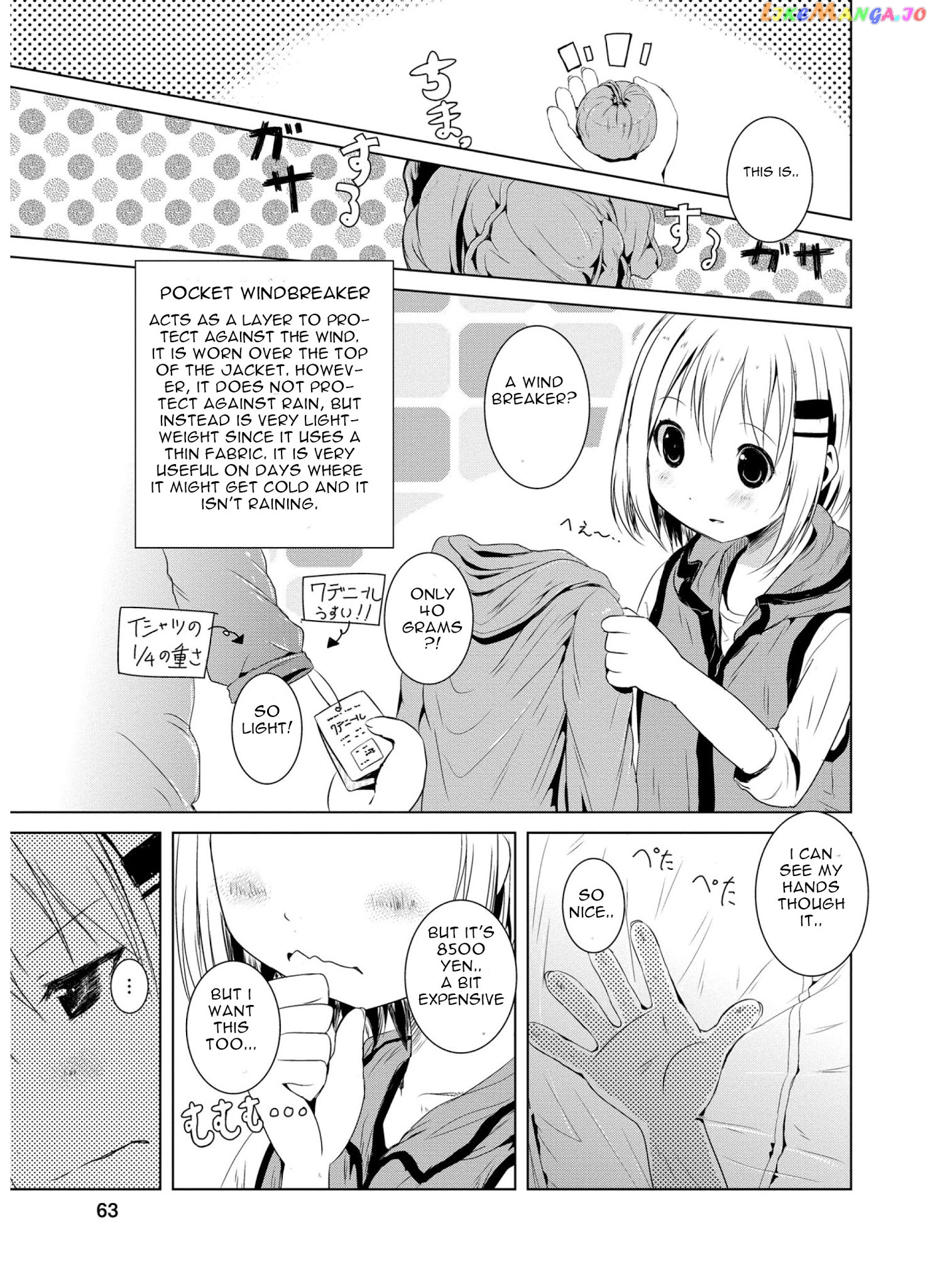 Yama No Susume chapter 44 - page 5