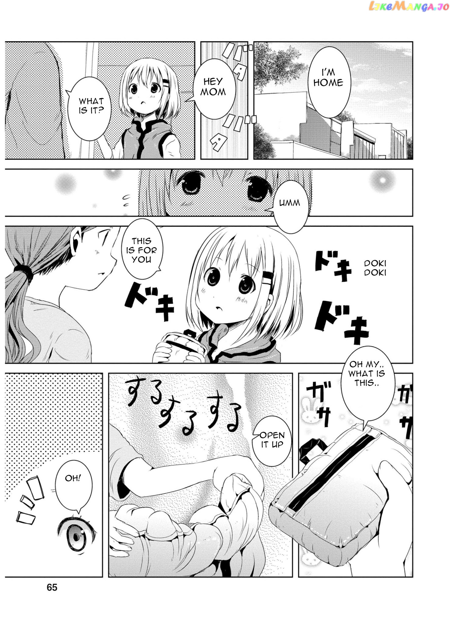 Yama No Susume chapter 44 - page 7