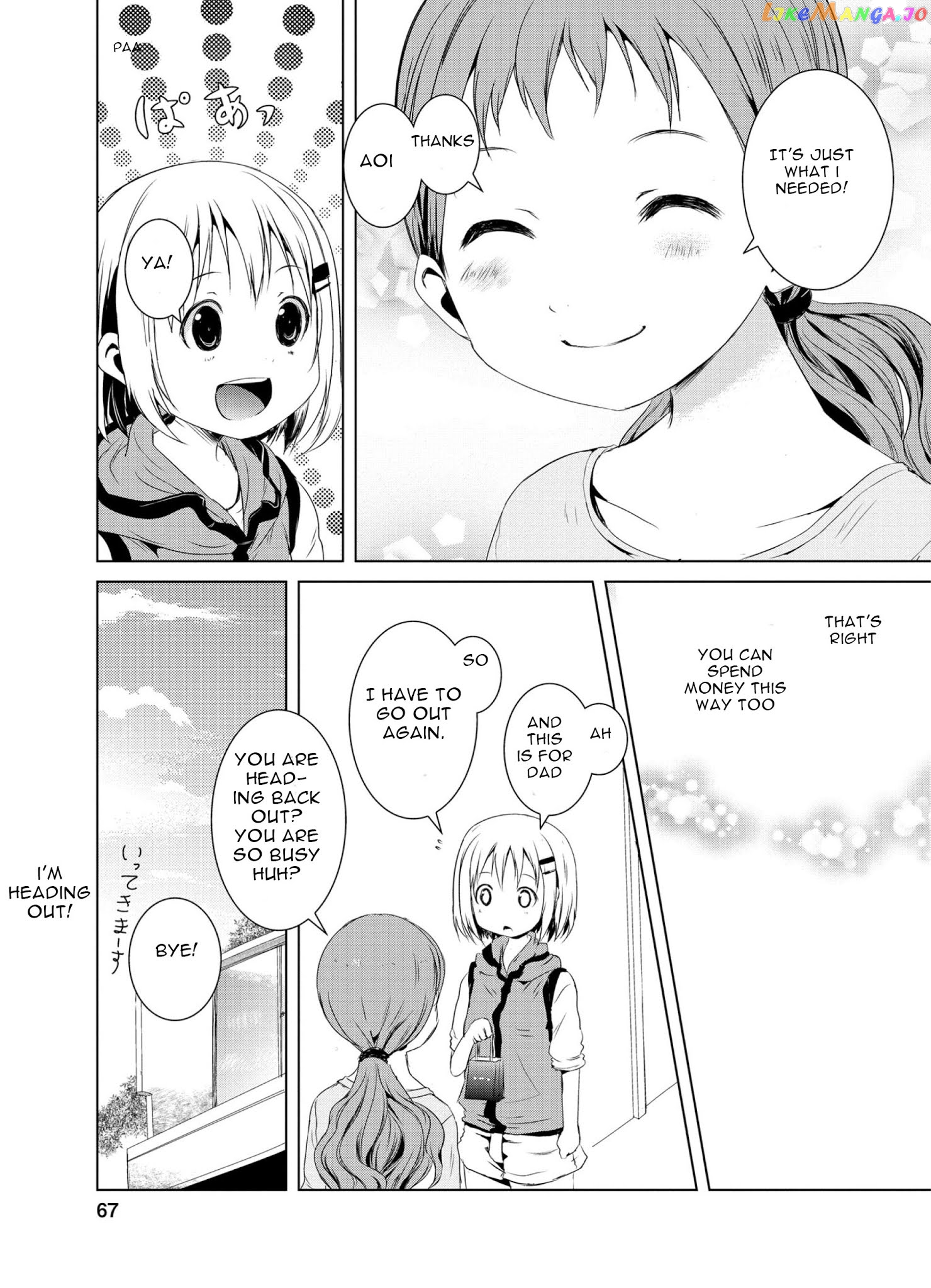 Yama No Susume chapter 44 - page 9