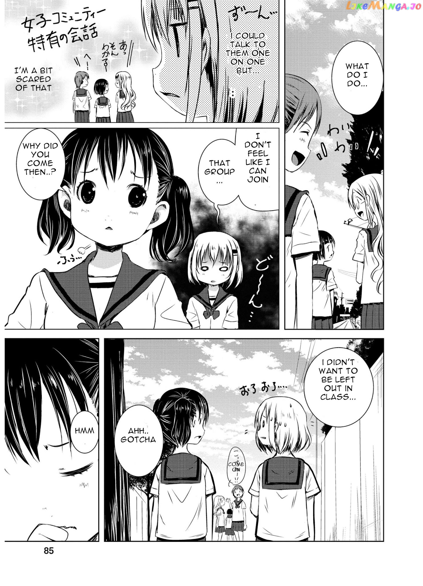 Yama No Susume chapter 45 - page 12