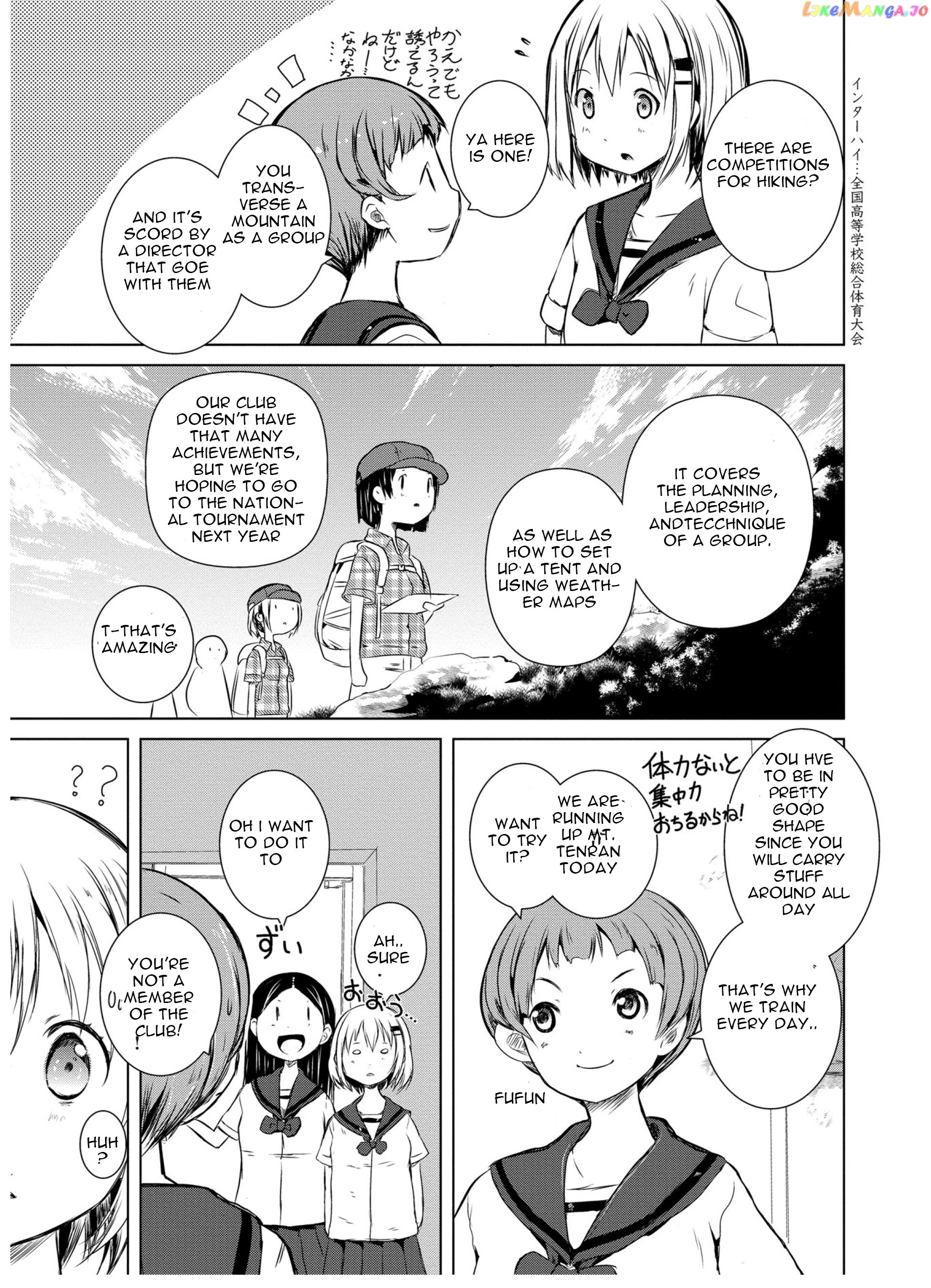 Yama No Susume chapter 46 - page 10