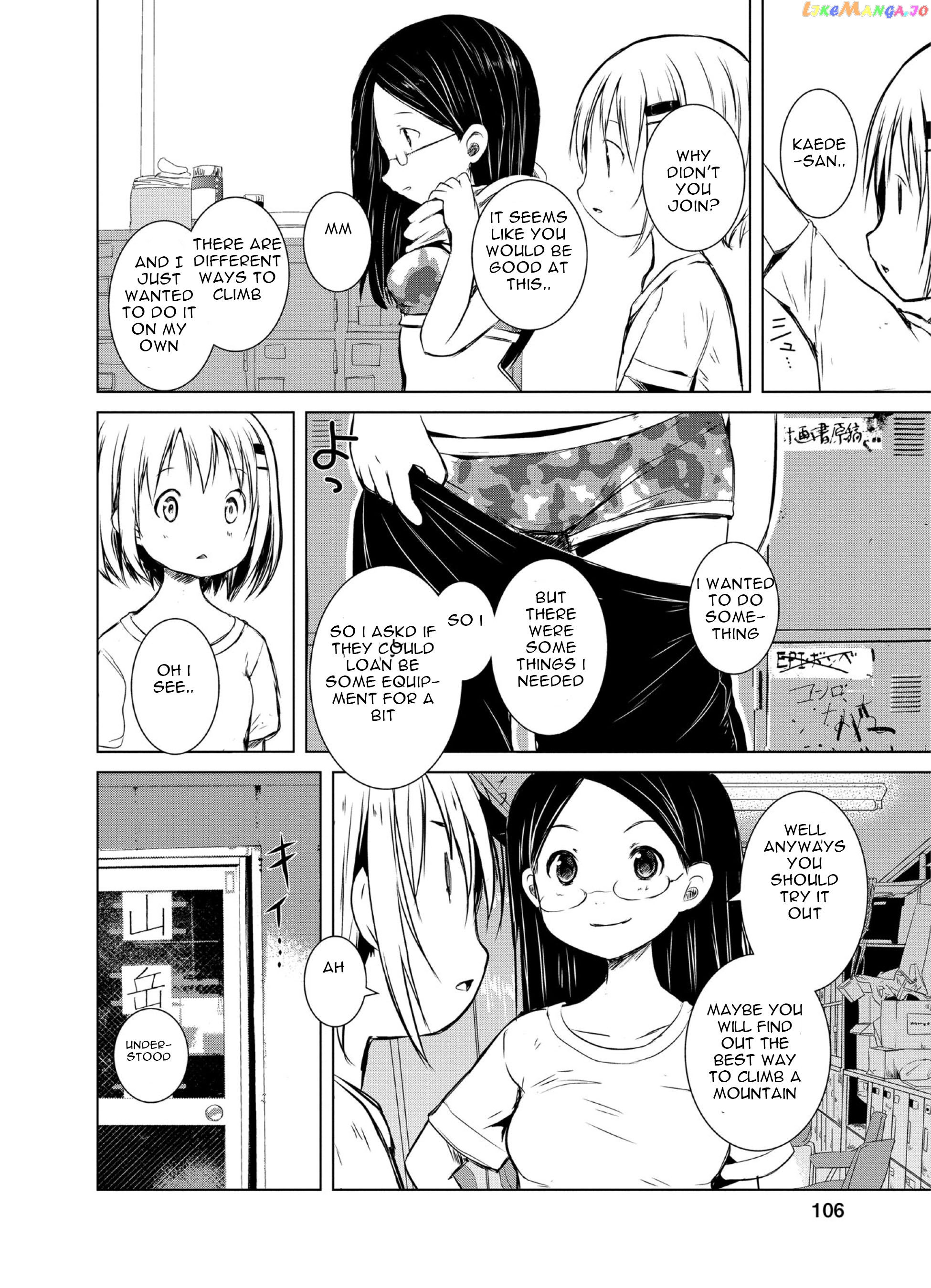 Yama No Susume chapter 46 - page 11