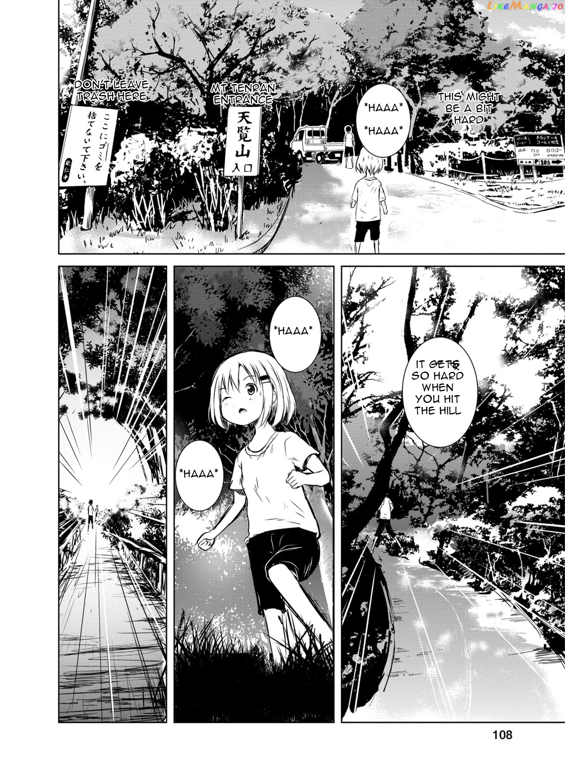 Yama No Susume chapter 46 - page 13