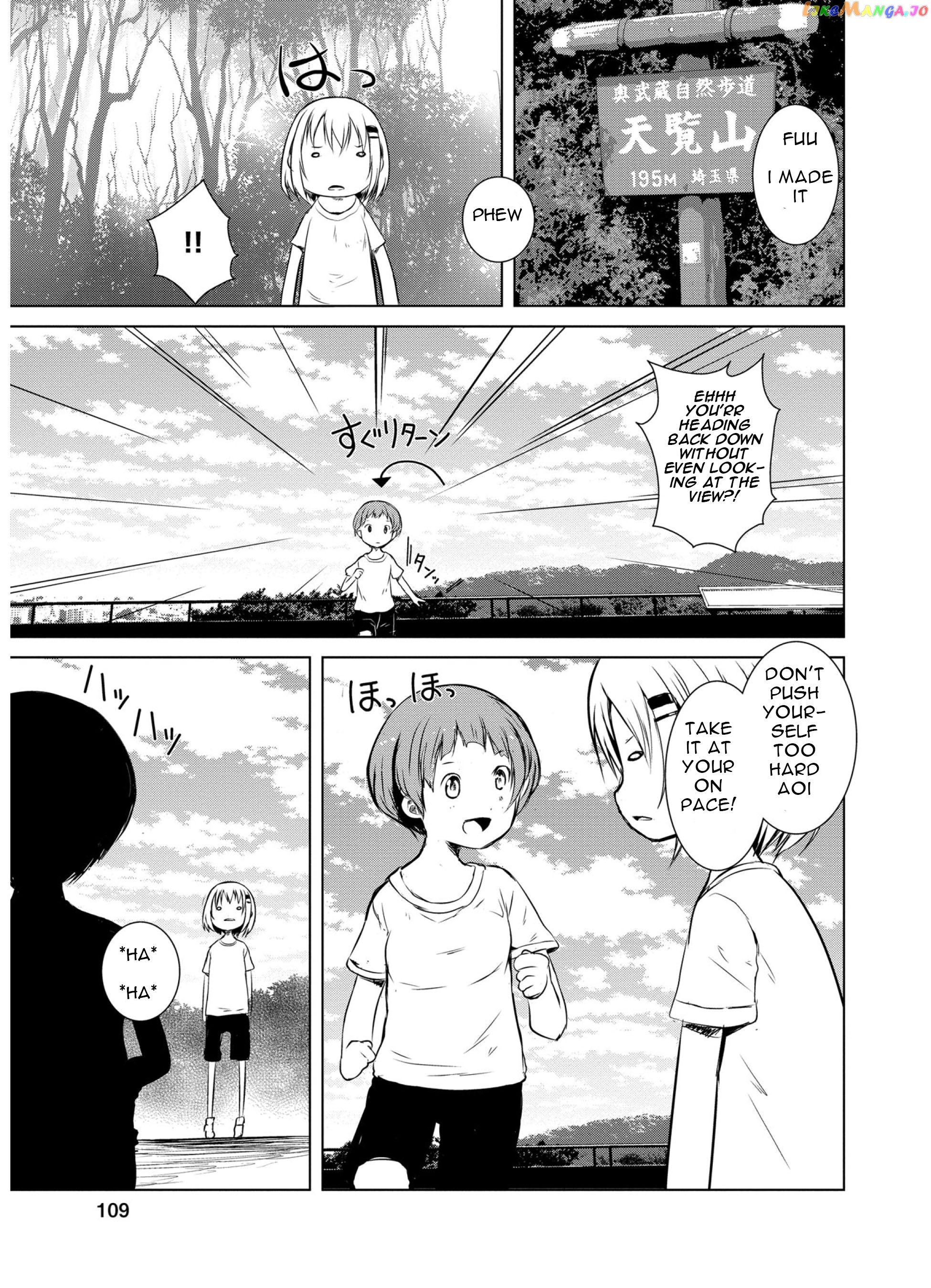 Yama No Susume chapter 46 - page 14