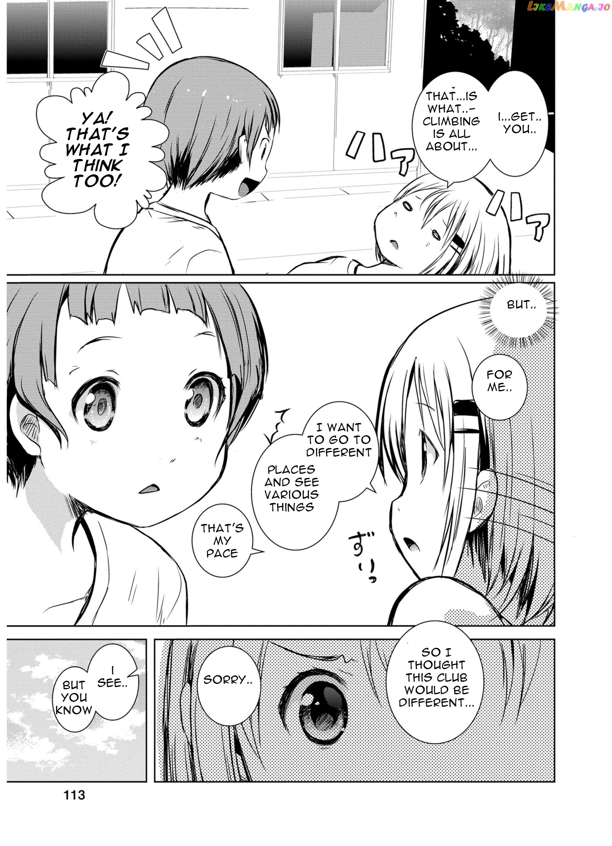 Yama No Susume chapter 46 - page 18