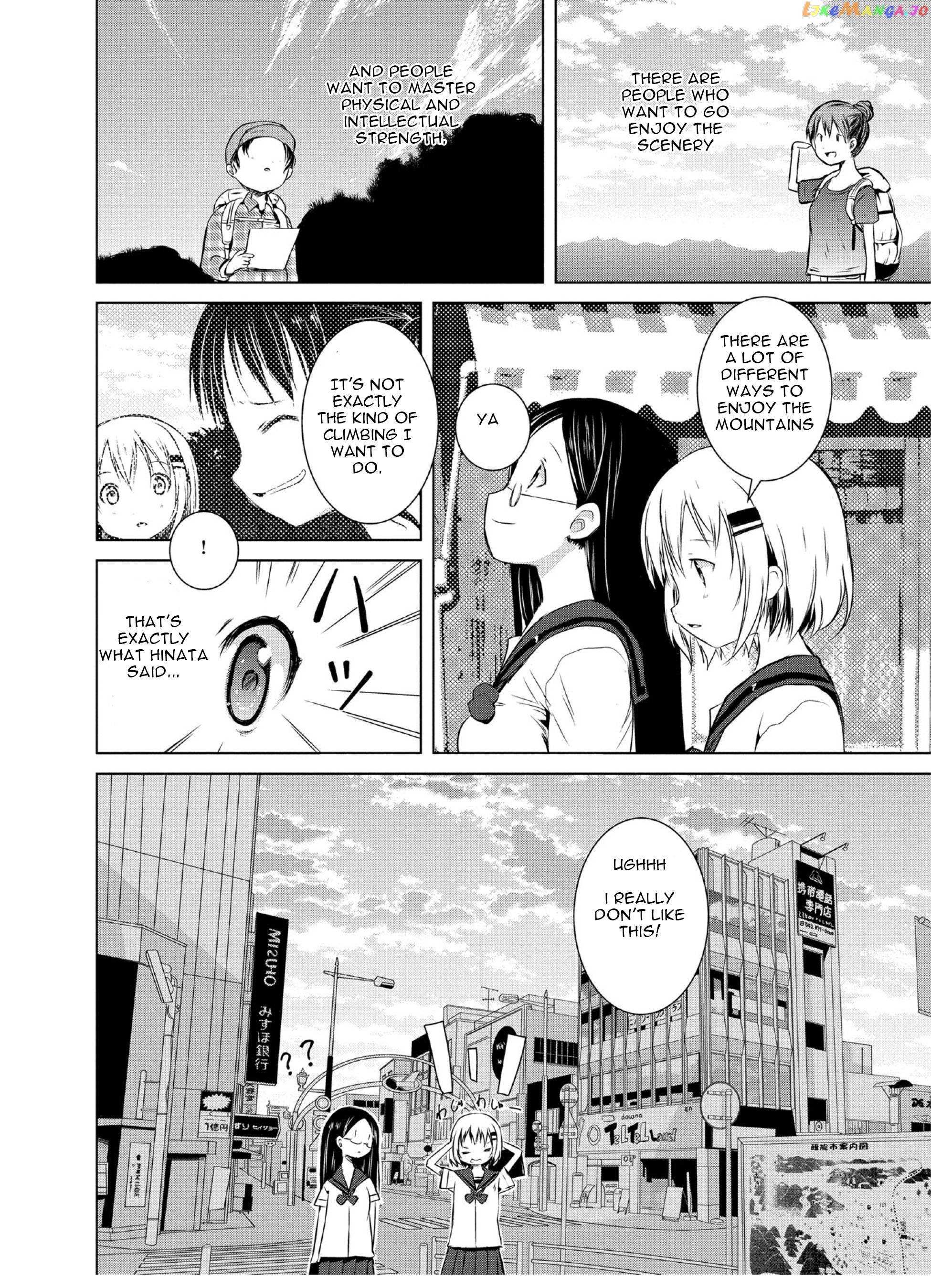 Yama No Susume chapter 46 - page 21