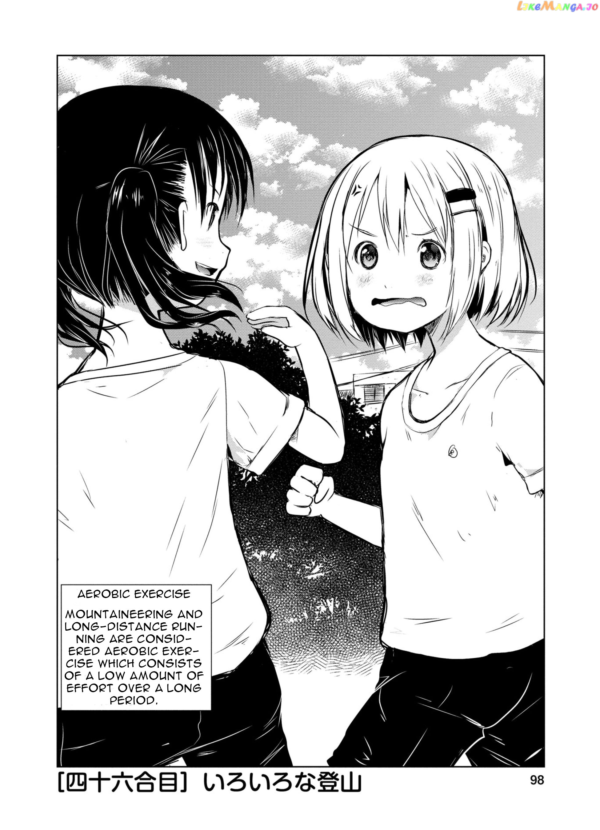 Yama No Susume chapter 46 - page 3