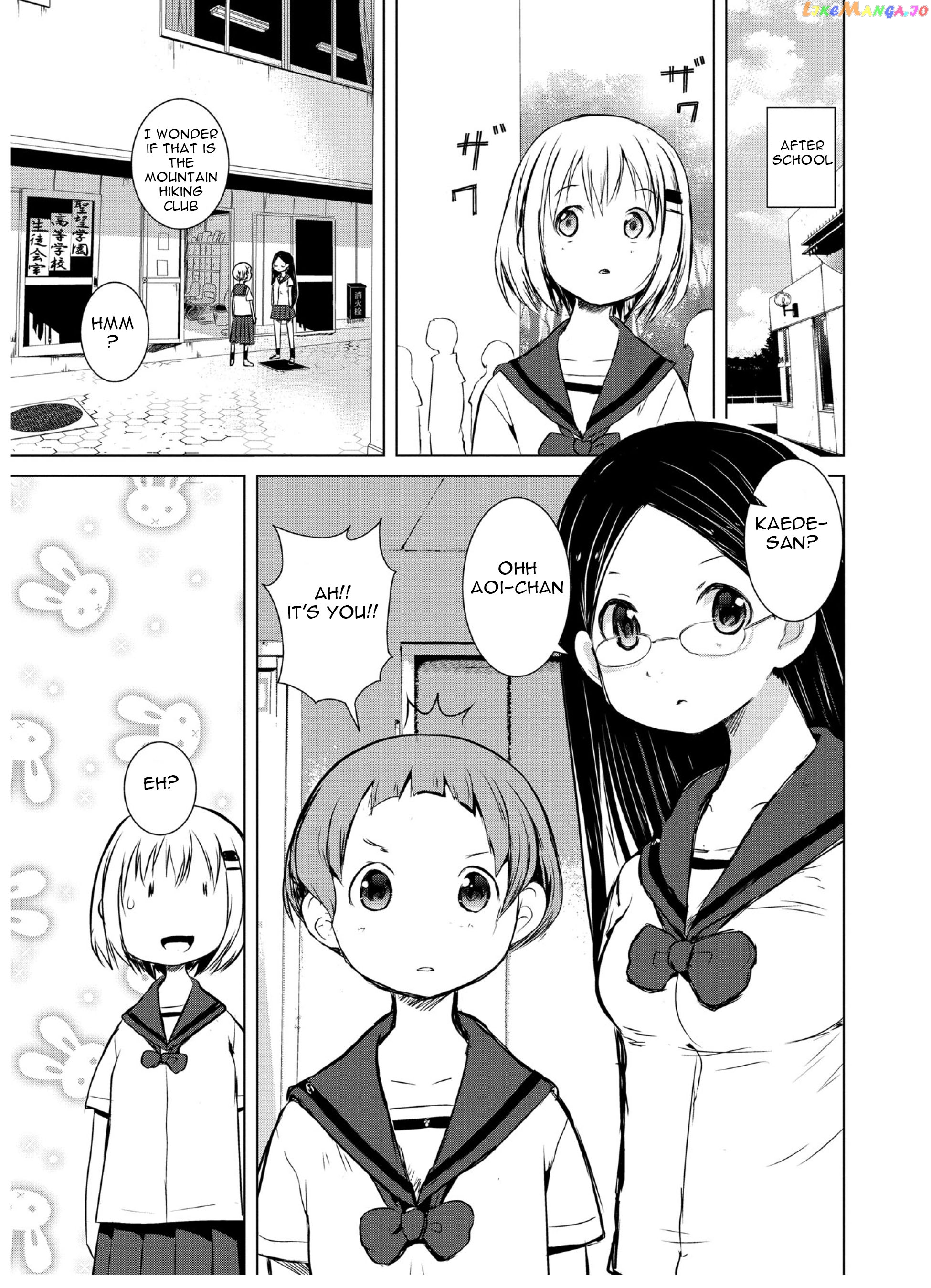 Yama No Susume chapter 46 - page 6