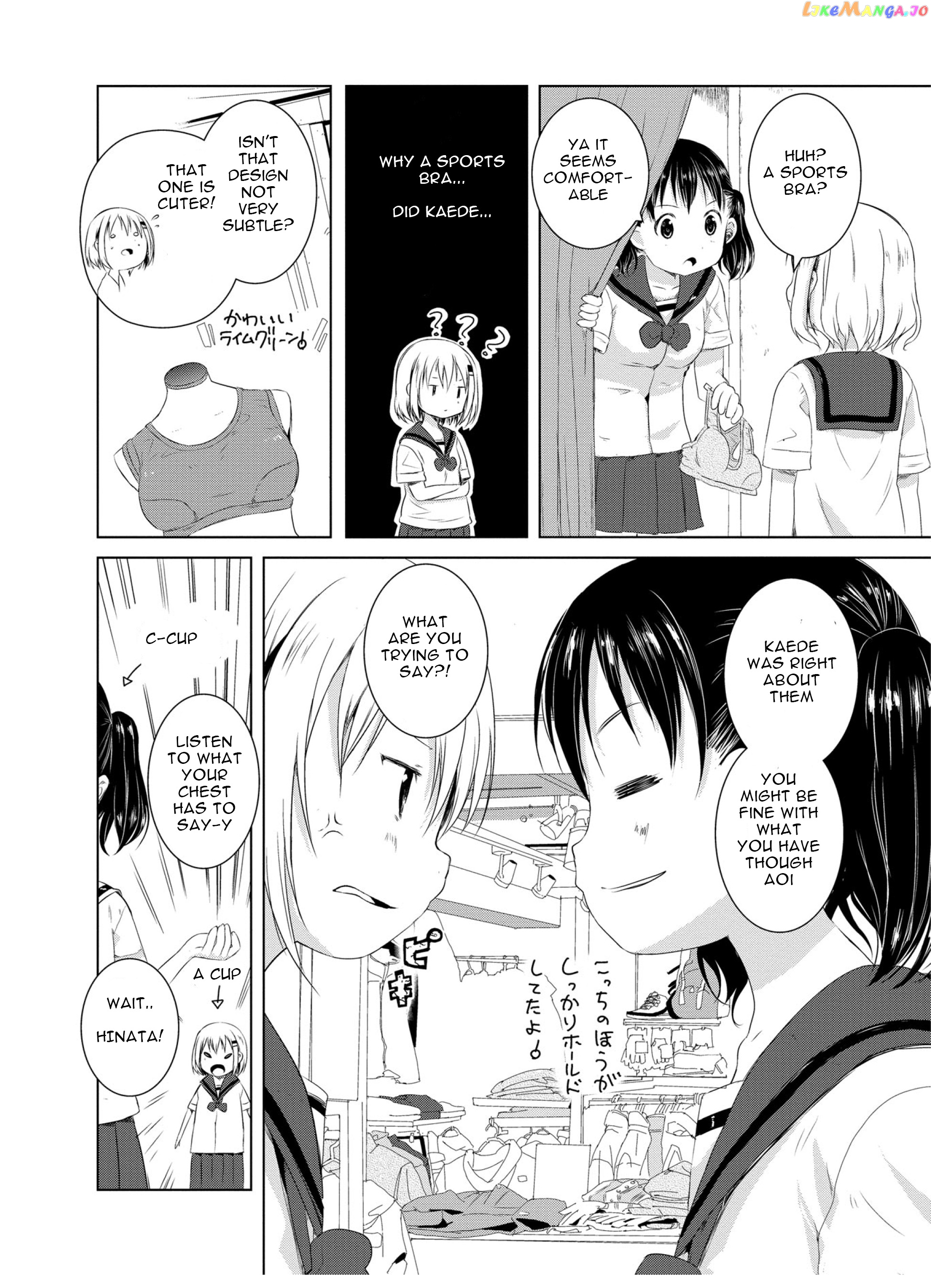 Yama No Susume chapter 47 - page 10