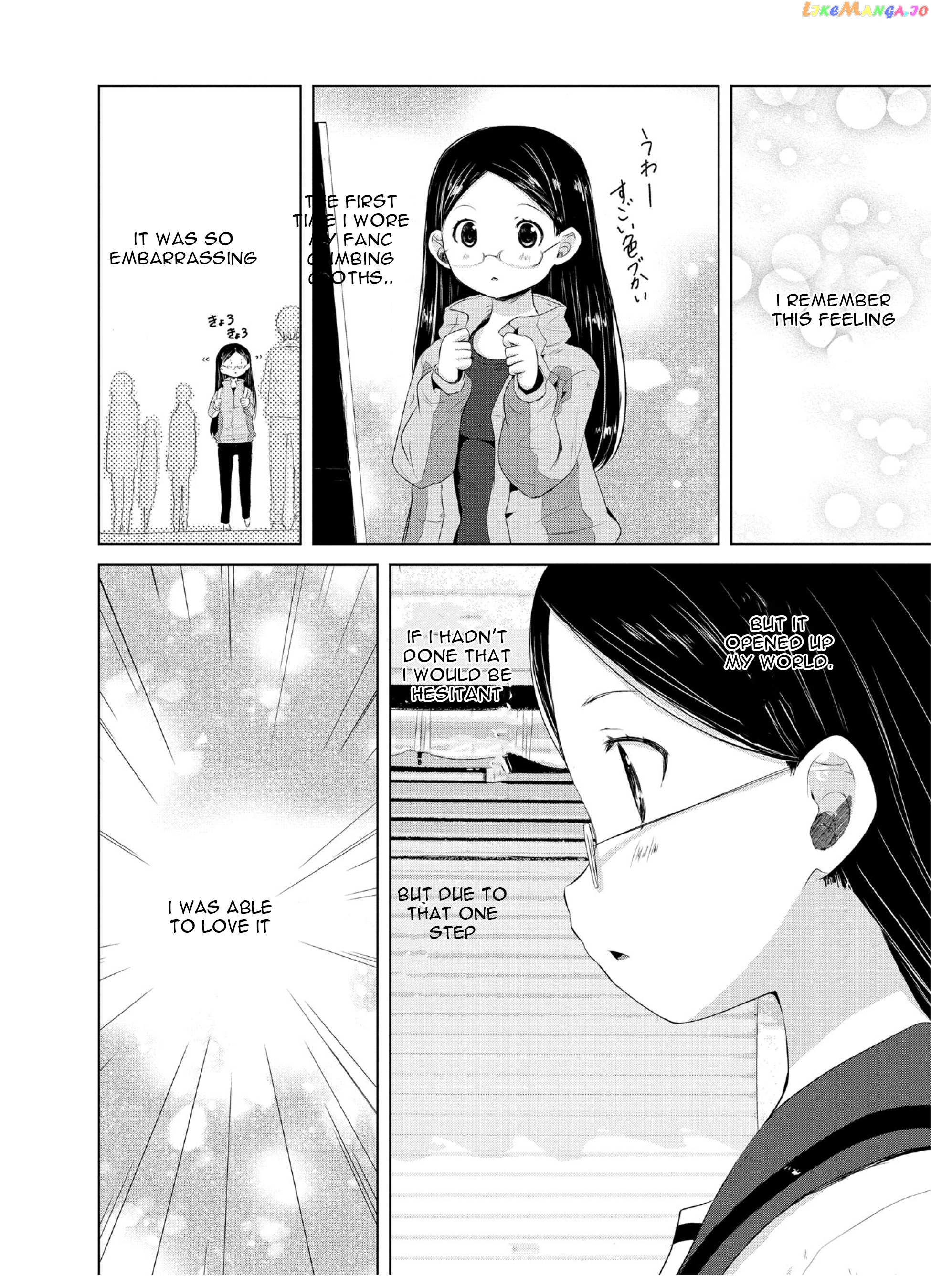 Yama No Susume chapter 47 - page 22