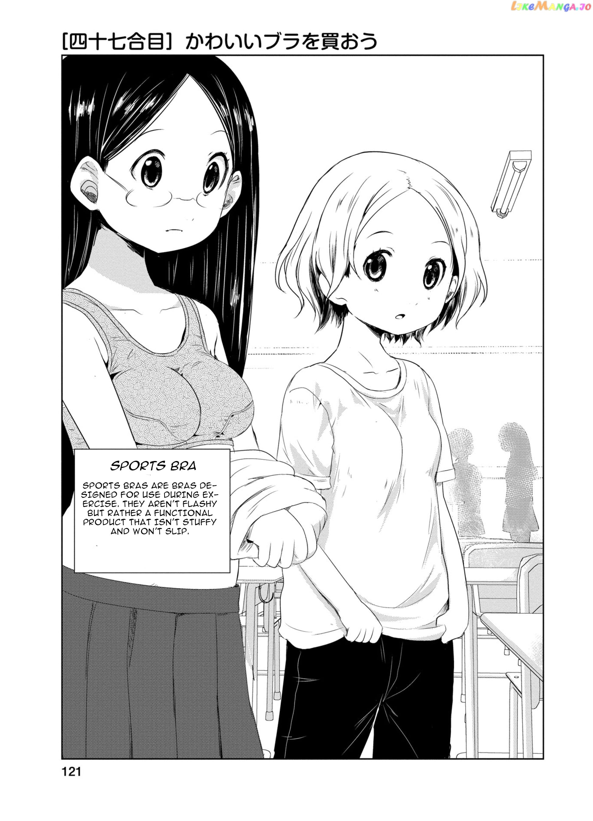 Yama No Susume chapter 47 - page 3