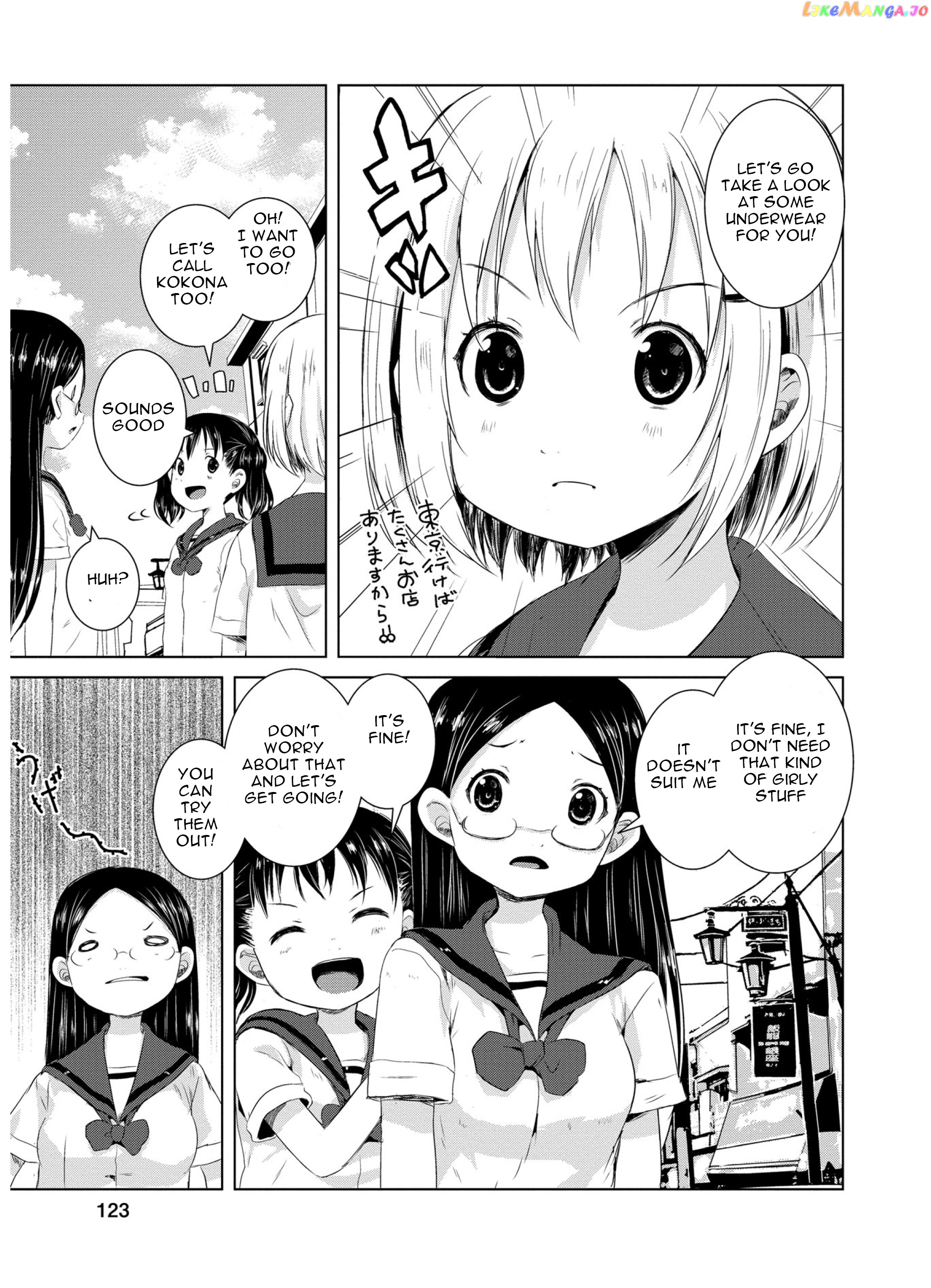 Yama No Susume chapter 47 - page 5