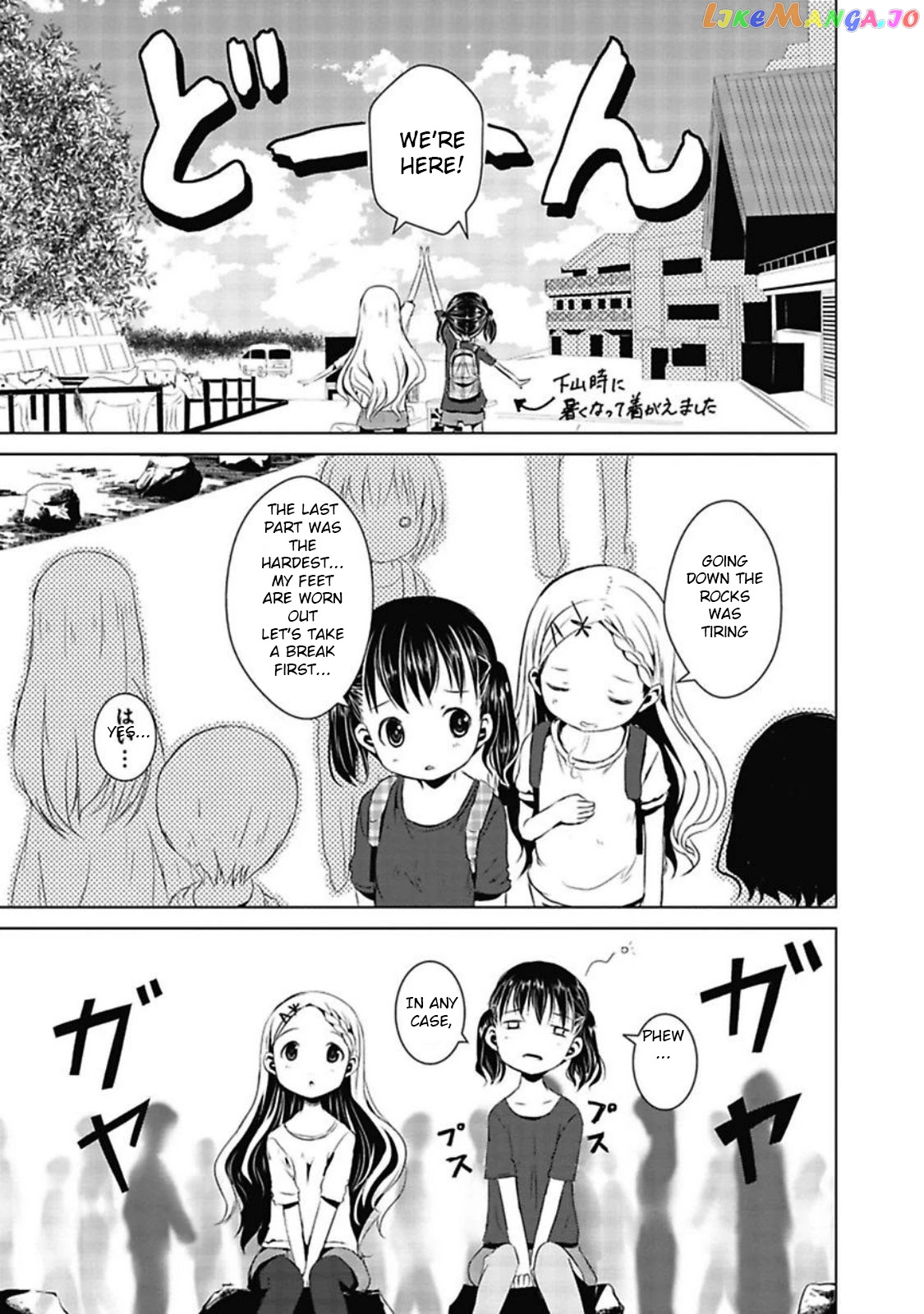 Yama No Susume chapter 22 - page 17