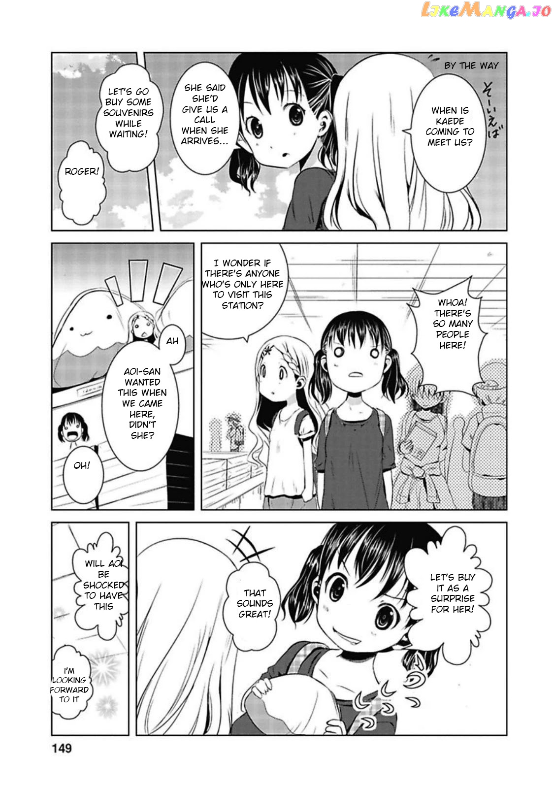 Yama No Susume chapter 22 - page 19