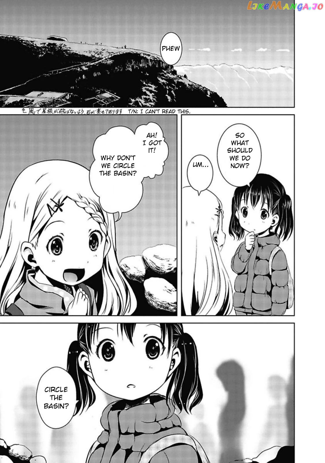 Yama No Susume chapter 22 - page 3