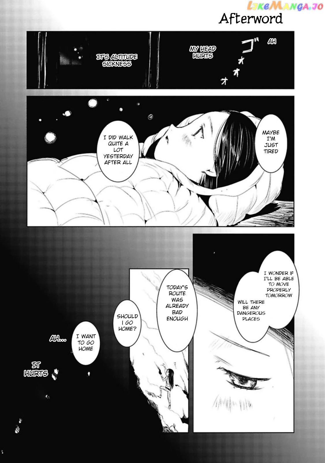 Yama No Susume chapter 23.5 - page 1