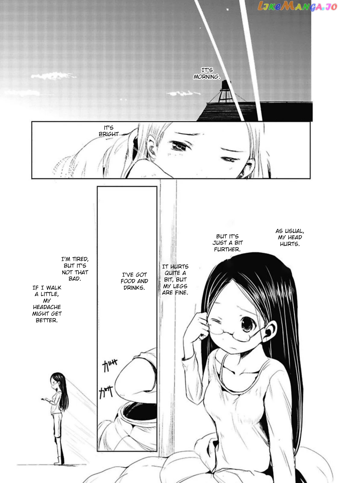 Yama No Susume chapter 23.5 - page 2
