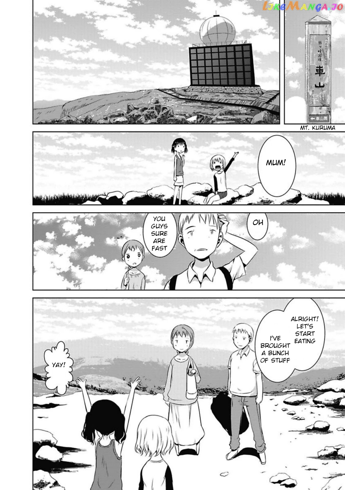 Yama No Susume chapter 25 - page 14