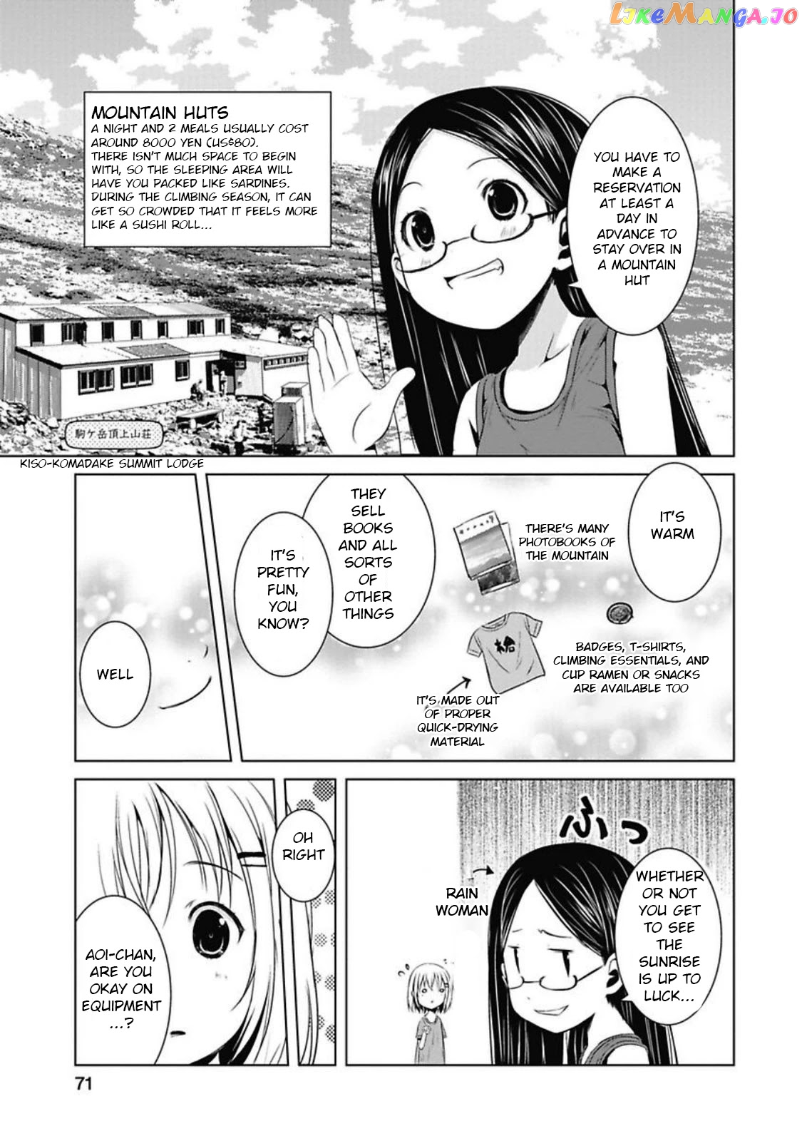 Yama No Susume chapter 27 - page 11
