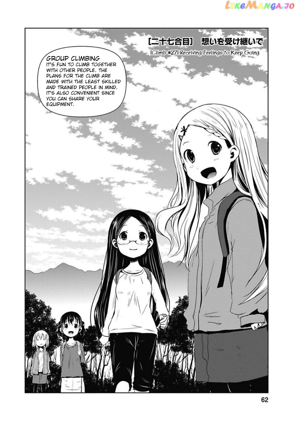 Yama No Susume chapter 27 - page 2