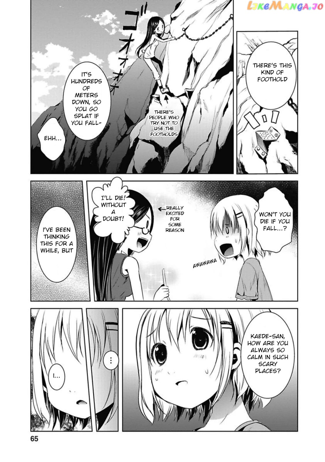 Yama No Susume chapter 27 - page 5