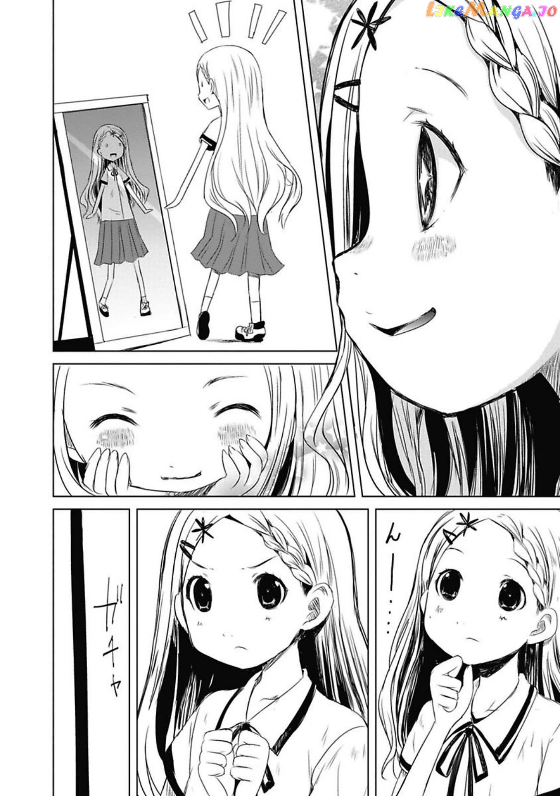 Yama No Susume chapter 28 - page 4
