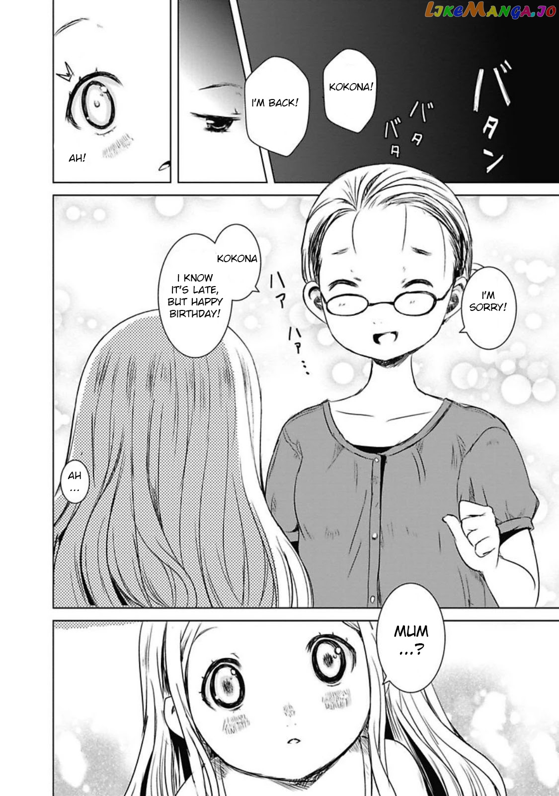 Yama No Susume chapter 28 - page 8