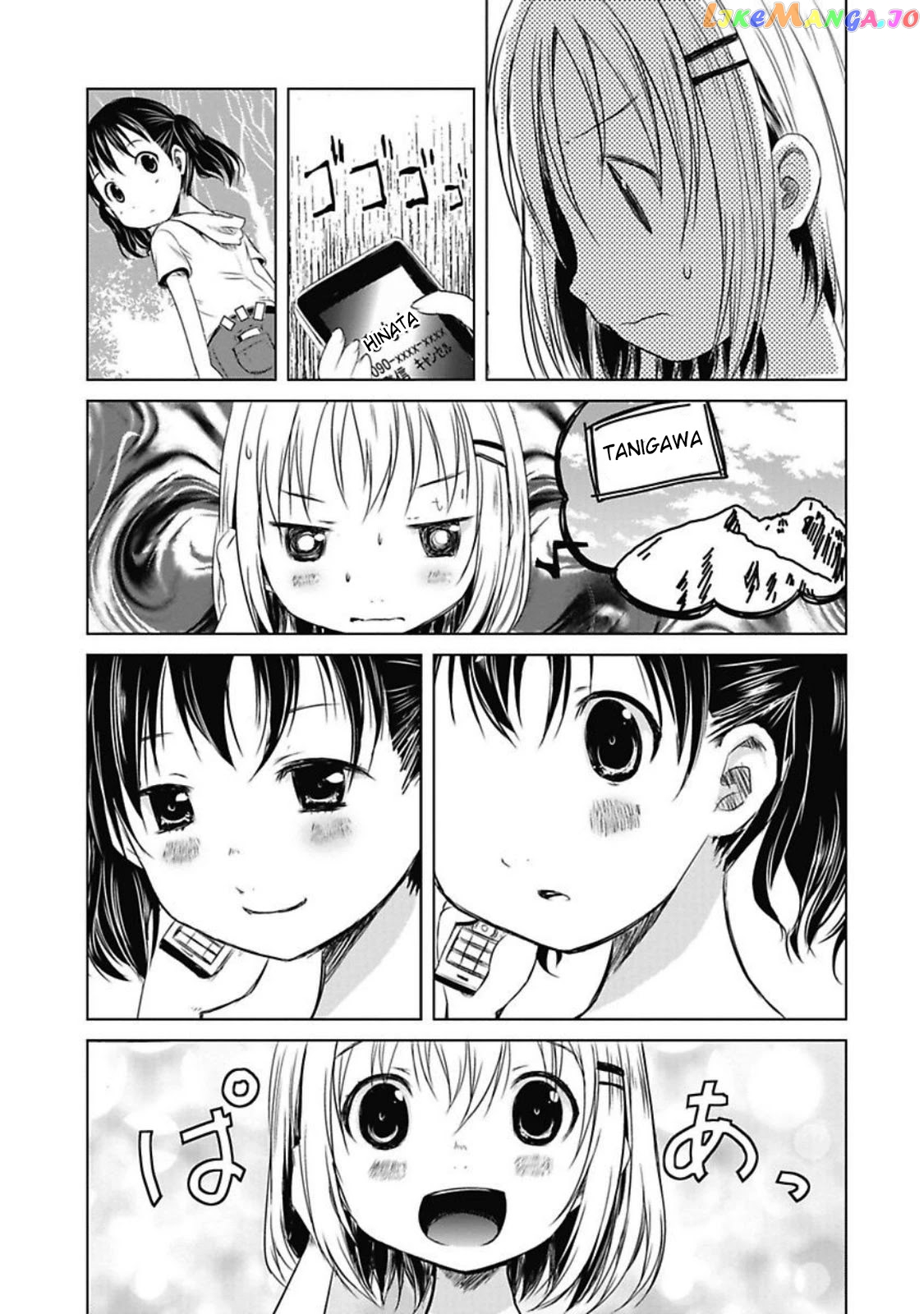 Yama No Susume chapter 29 - page 1