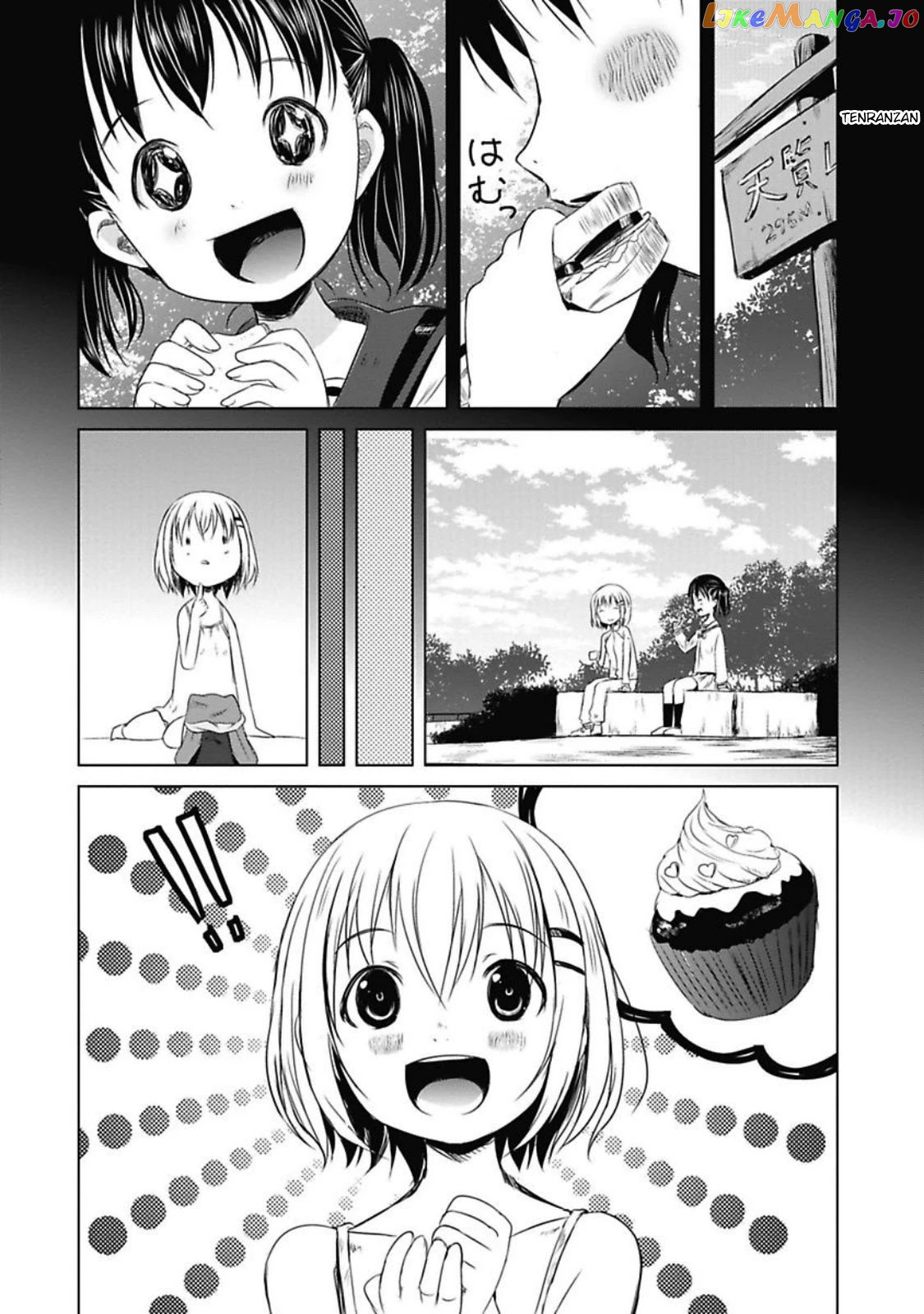 Yama No Susume chapter 29 - page 4