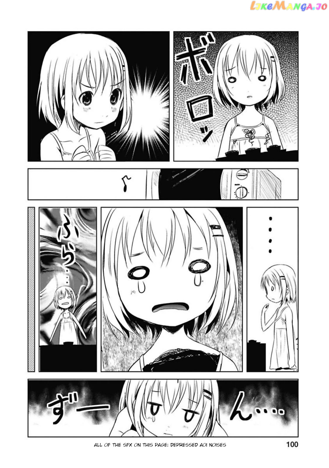 Yama No Susume chapter 29 - page 6