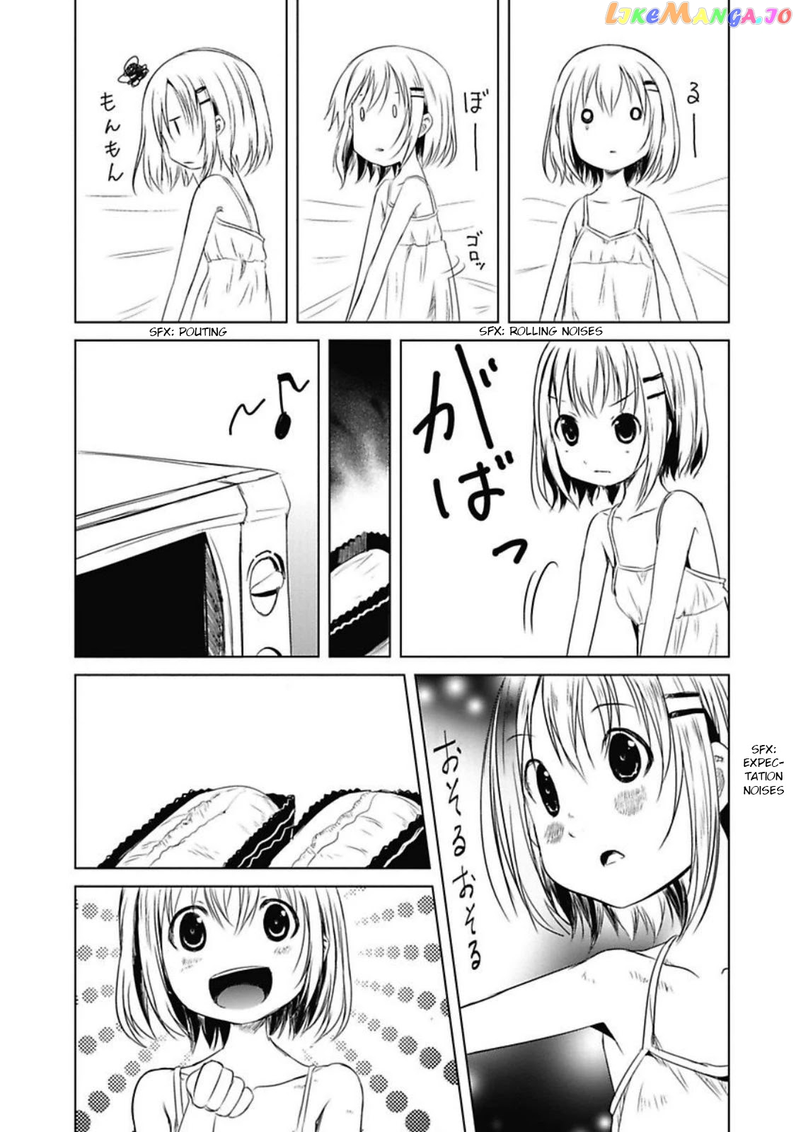 Yama No Susume chapter 29 - page 7