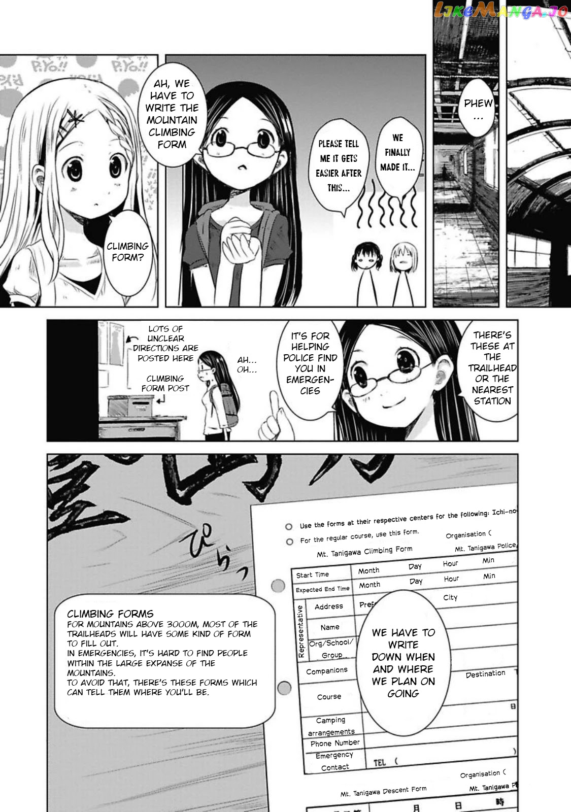 Yama No Susume chapter 30 - page 6