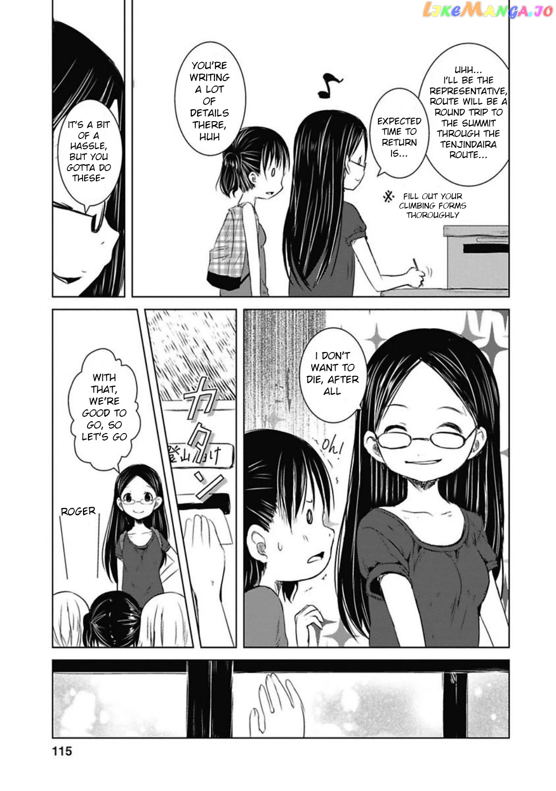 Yama No Susume chapter 30 - page 7