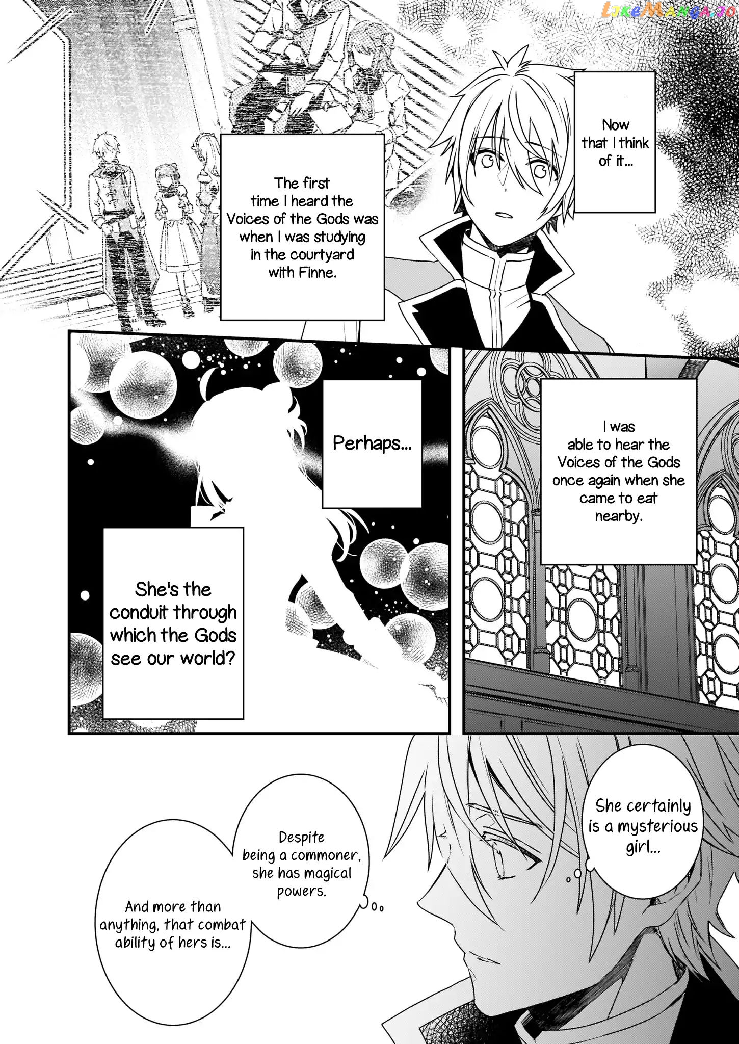 Endo and Kobayashi's Live Commentary on the Villainess chapter 3 - page 12
