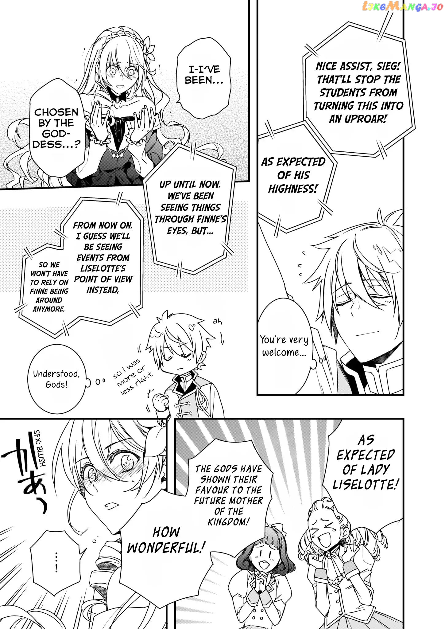 Endo and Kobayashi's Live Commentary on the Villainess chapter 3 - page 19