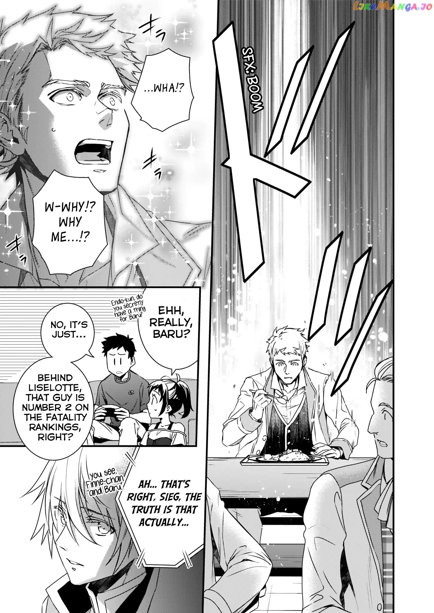 Endo and Kobayashi's Live Commentary on the Villainess chapter 3 - page 21