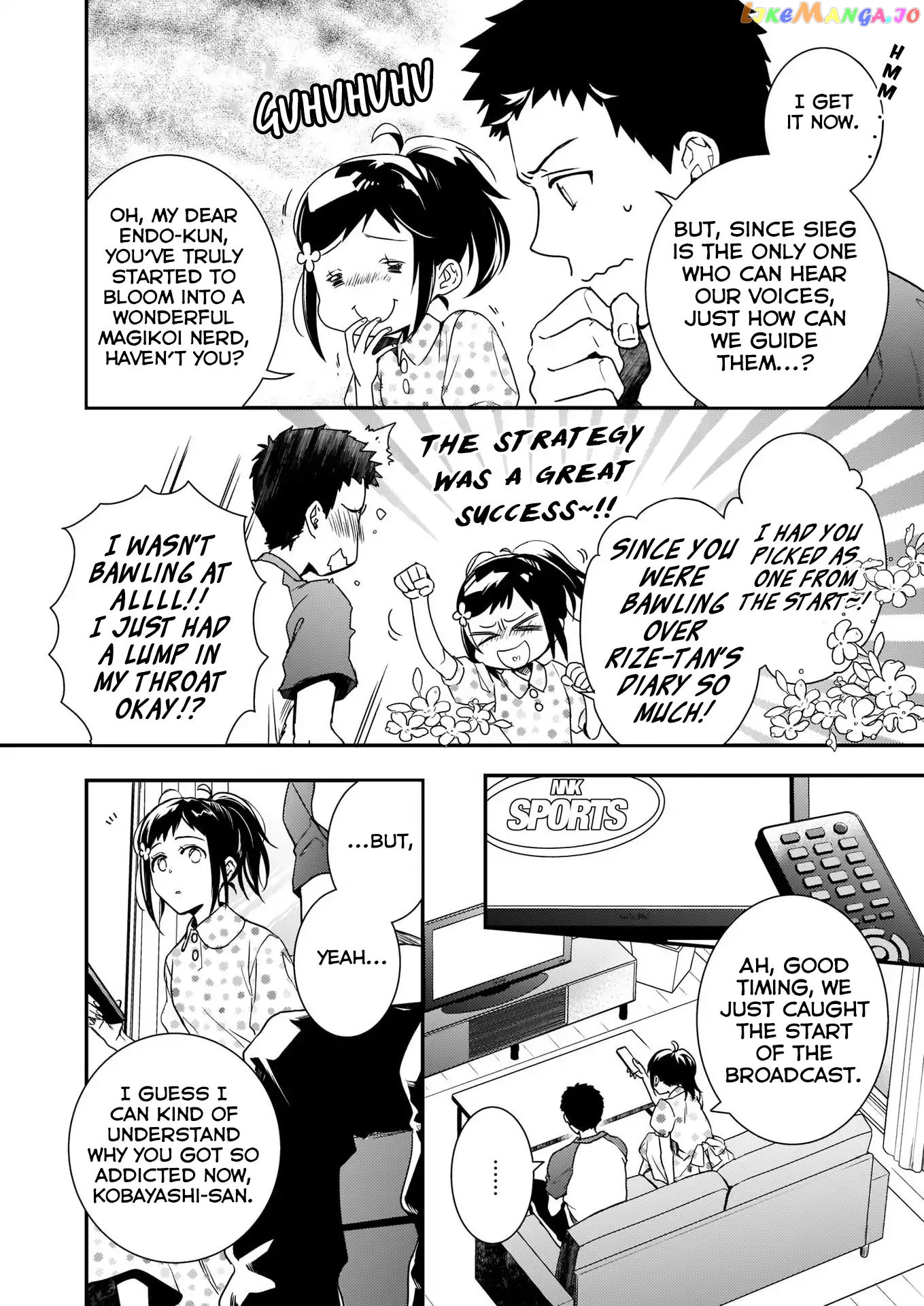 Endo and Kobayashi's Live Commentary on the Villainess chapter 5 - page 4