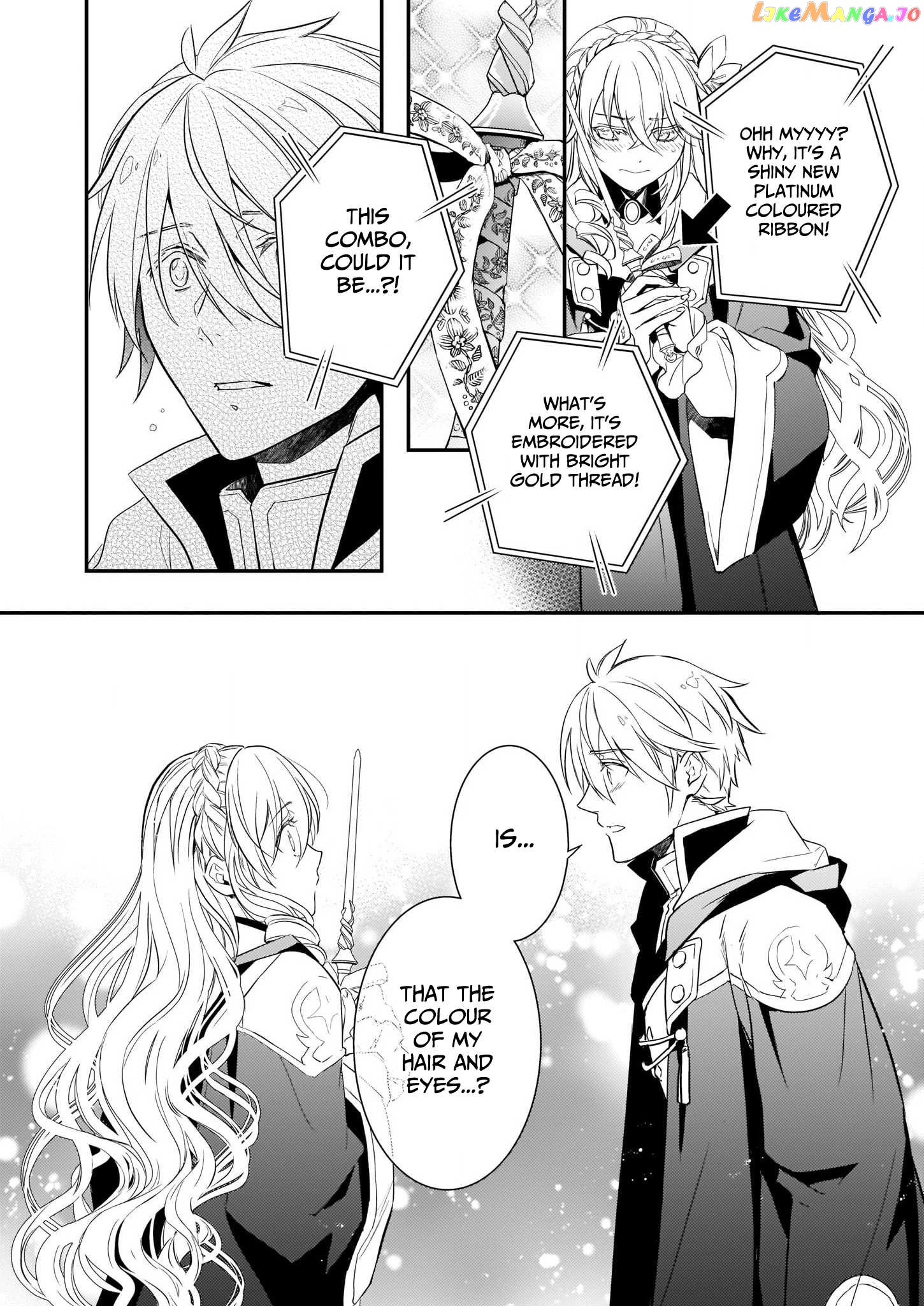 Endo and Kobayashi's Live Commentary on the Villainess chapter 6.2 - page 10