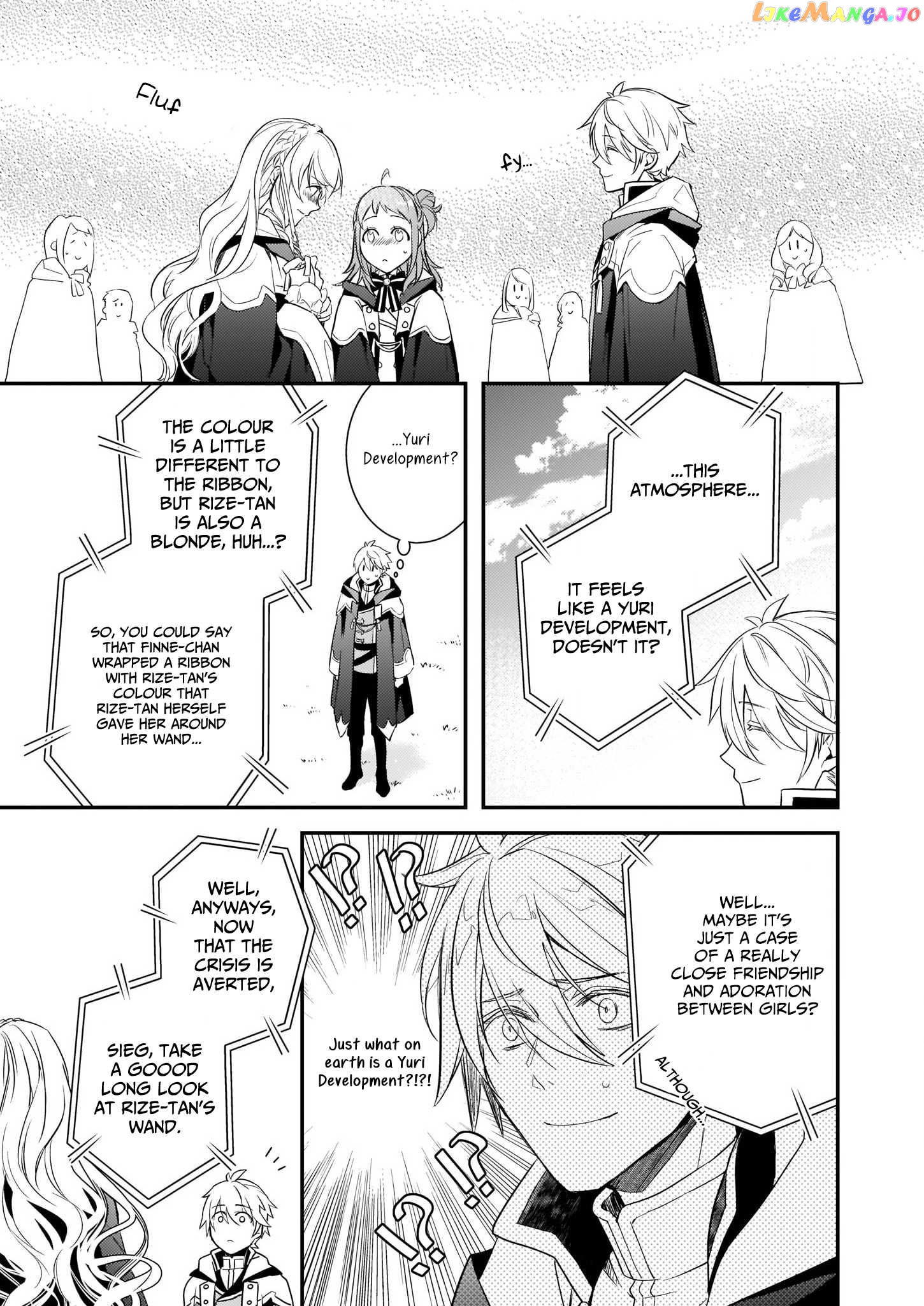 Endo and Kobayashi's Live Commentary on the Villainess chapter 6.2 - page 9