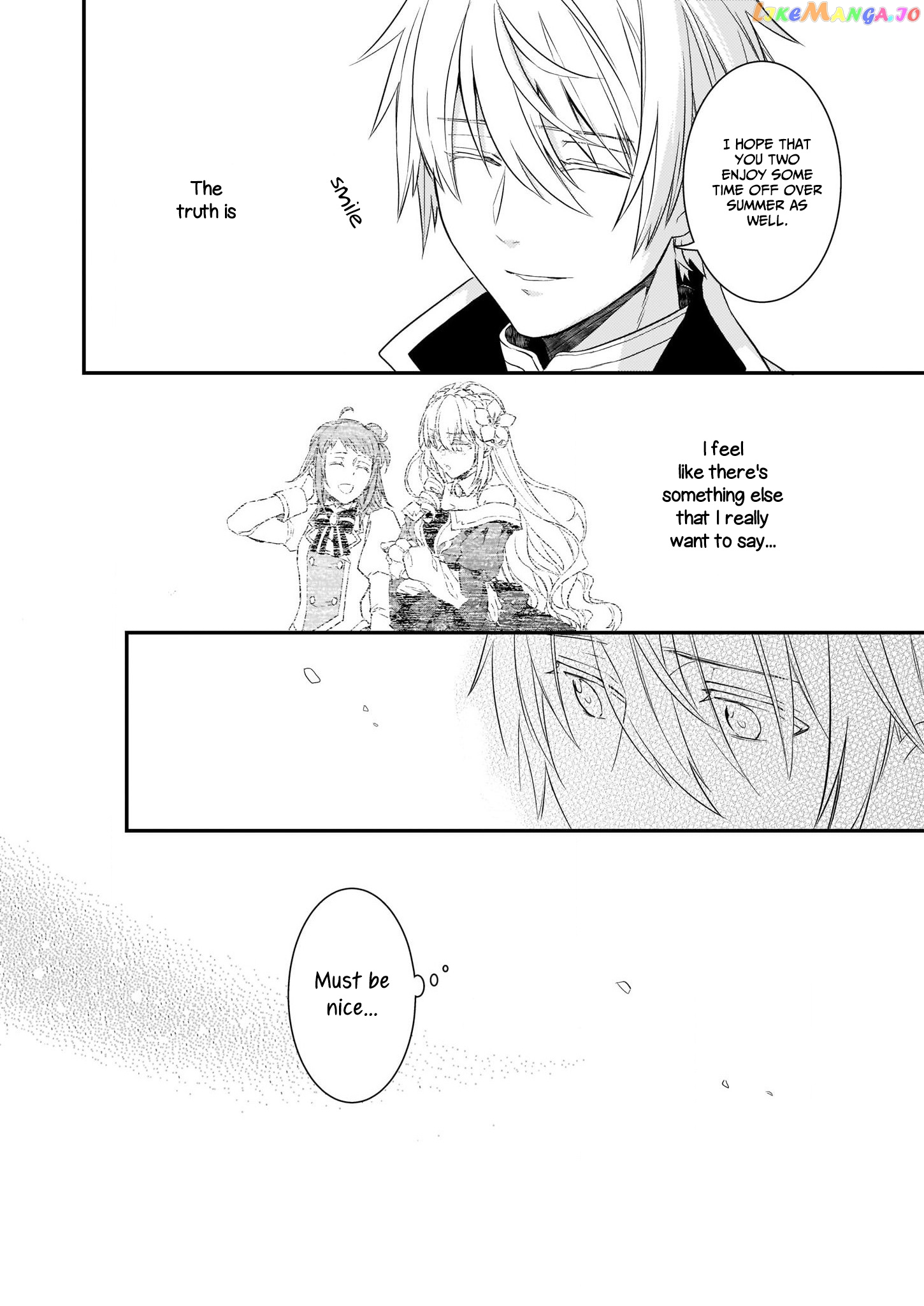 Endo and Kobayashi's Live Commentary on the Villainess chapter 8 - page 19