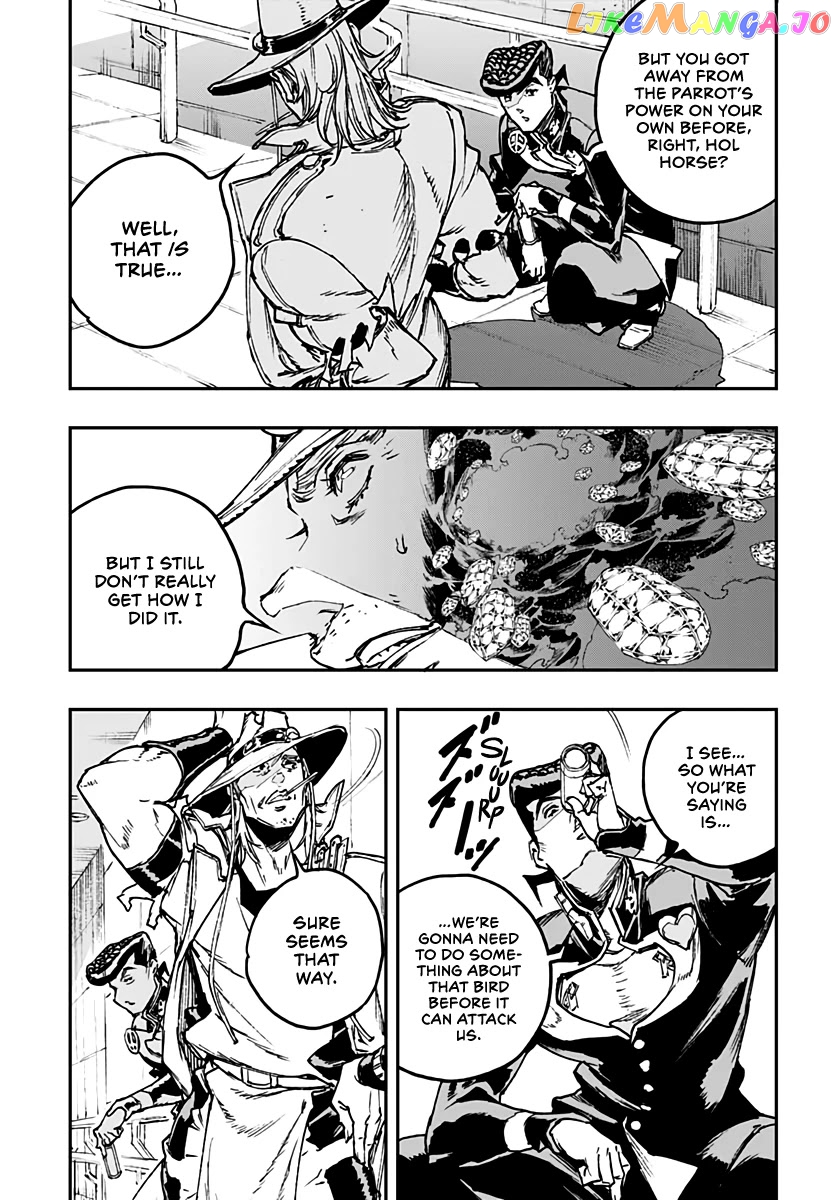 JoJo's Bizarre Adventure: Crazy Diamond's Demonic Heartbreak chapter 6 - page 11