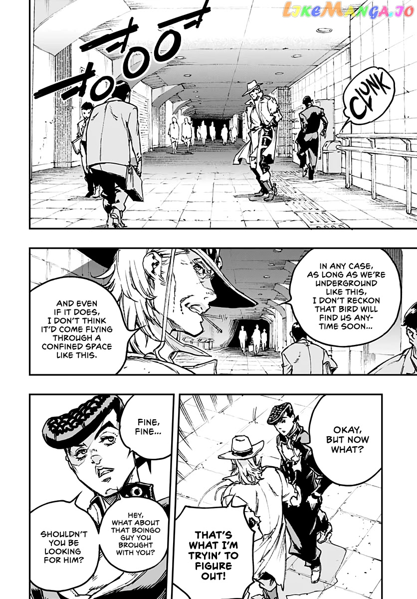 JoJo's Bizarre Adventure: Crazy Diamond's Demonic Heartbreak chapter 6 - page 12